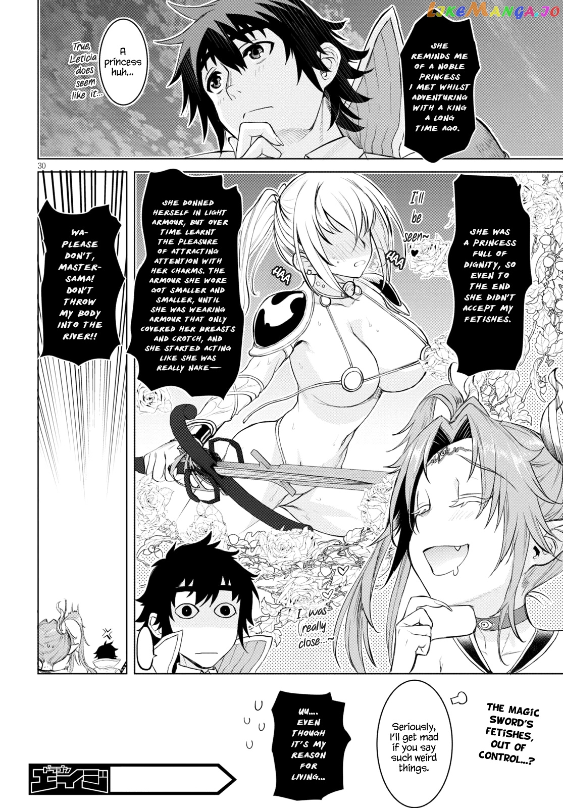 Isekai de Skill wo Kaitai shitara Cheat na Yome ga Zoushoku Shimashita: Gainen Kousa no Structure chapter 28 - page 29