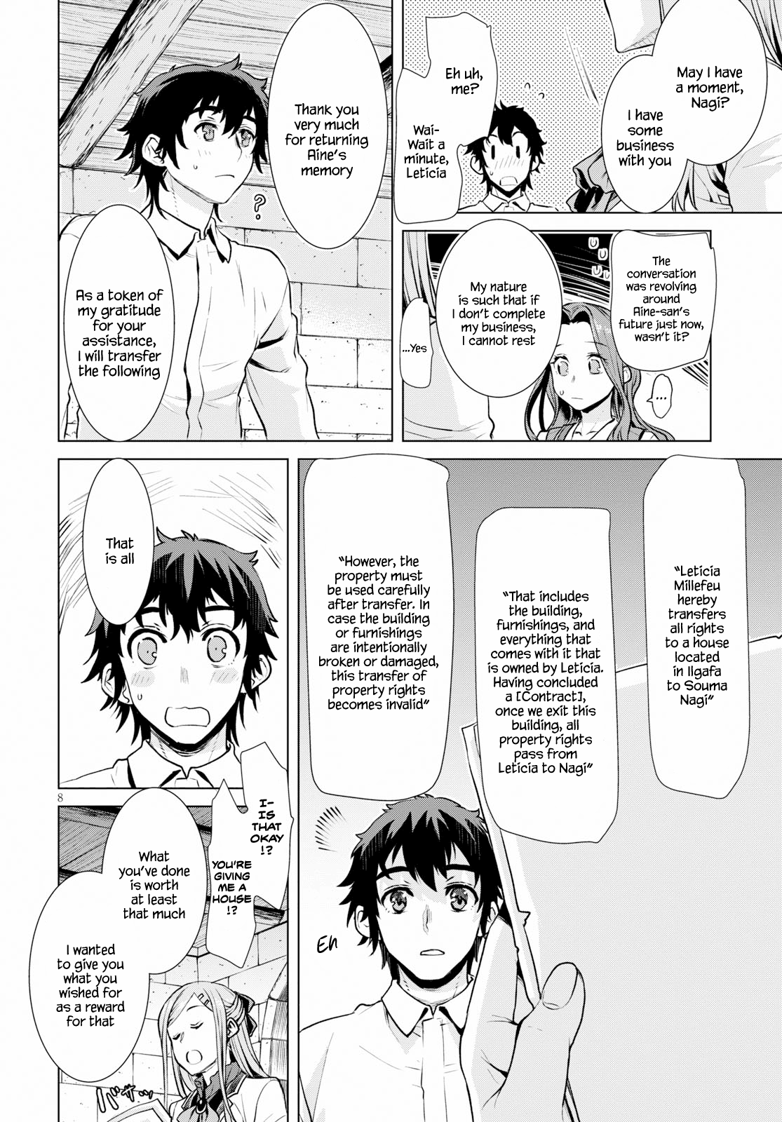 Isekai de Skill wo Kaitai shitara Cheat na Yome ga Zoushoku Shimashita: Gainen Kousa no Structure chapter 18 - page 8