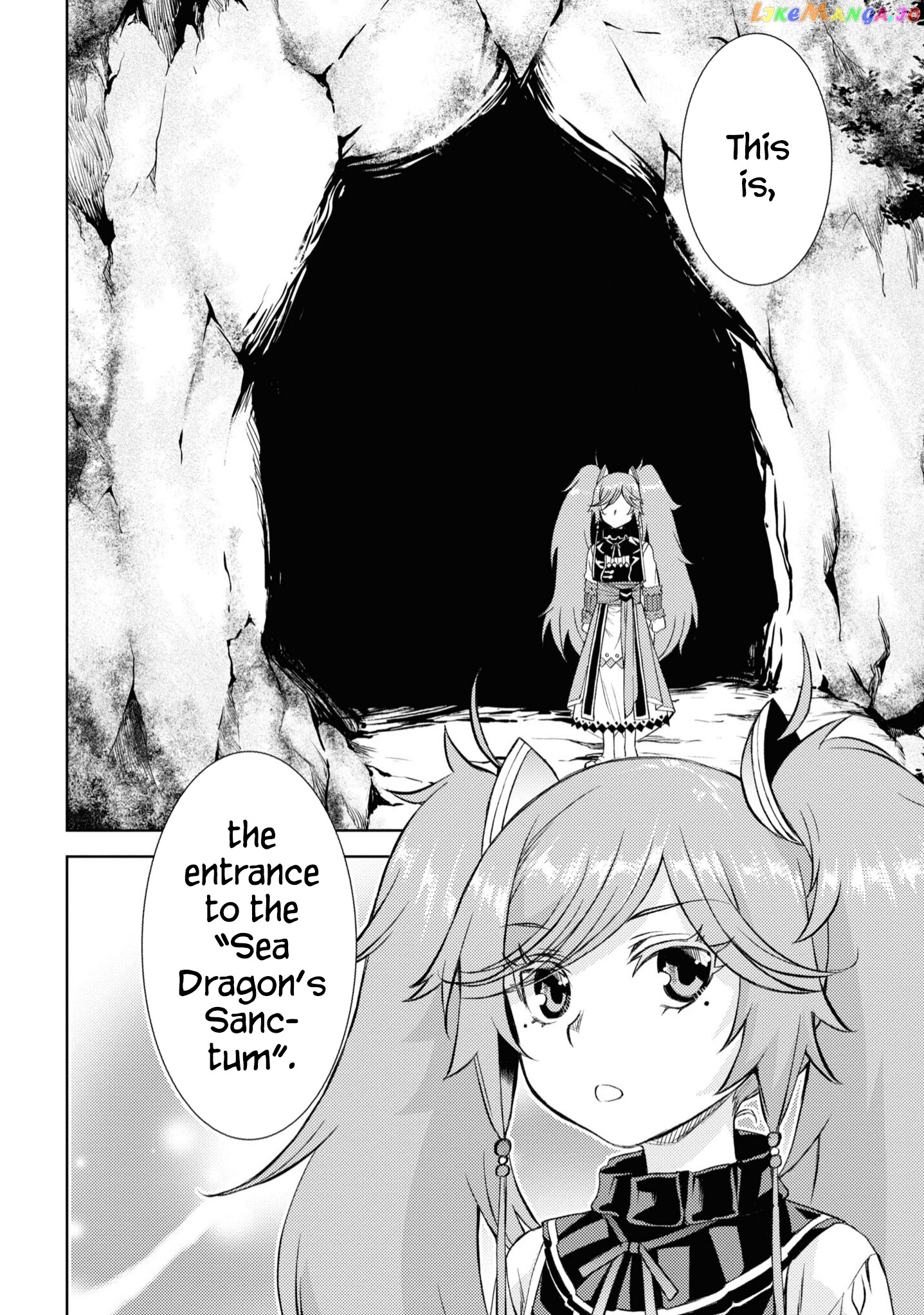 Isekai de Skill wo Kaitai shitara Cheat na Yome ga Zoushoku Shimashita: Gainen Kousa no Structure chapter 45 - page 5