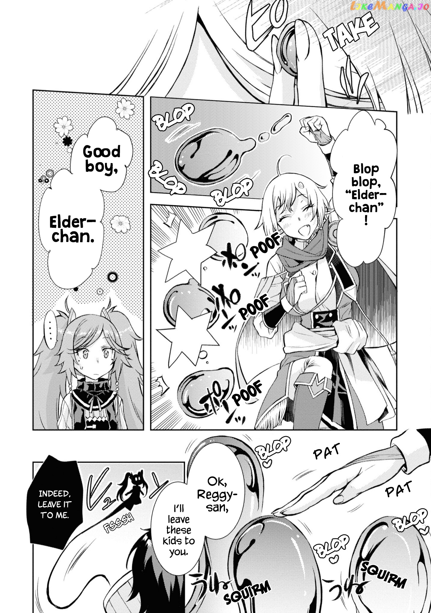 Isekai de Skill wo Kaitai shitara Cheat na Yome ga Zoushoku Shimashita: Gainen Kousa no Structure chapter 45 - page 7