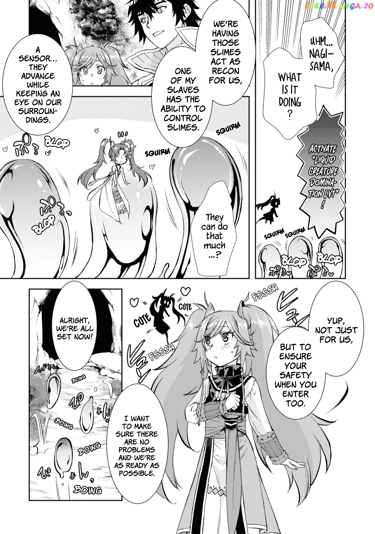Isekai de Skill wo Kaitai shitara Cheat na Yome ga Zoushoku Shimashita: Gainen Kousa no Structure chapter 45 - page 8