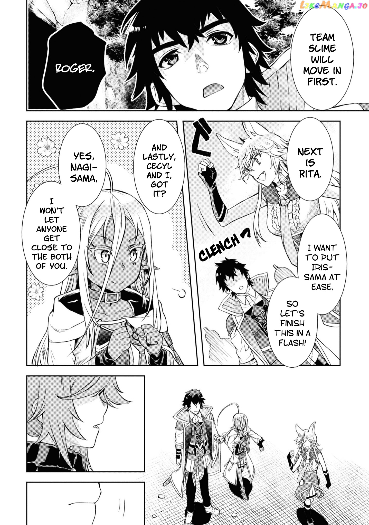 Isekai de Skill wo Kaitai shitara Cheat na Yome ga Zoushoku Shimashita: Gainen Kousa no Structure chapter 45 - page 9