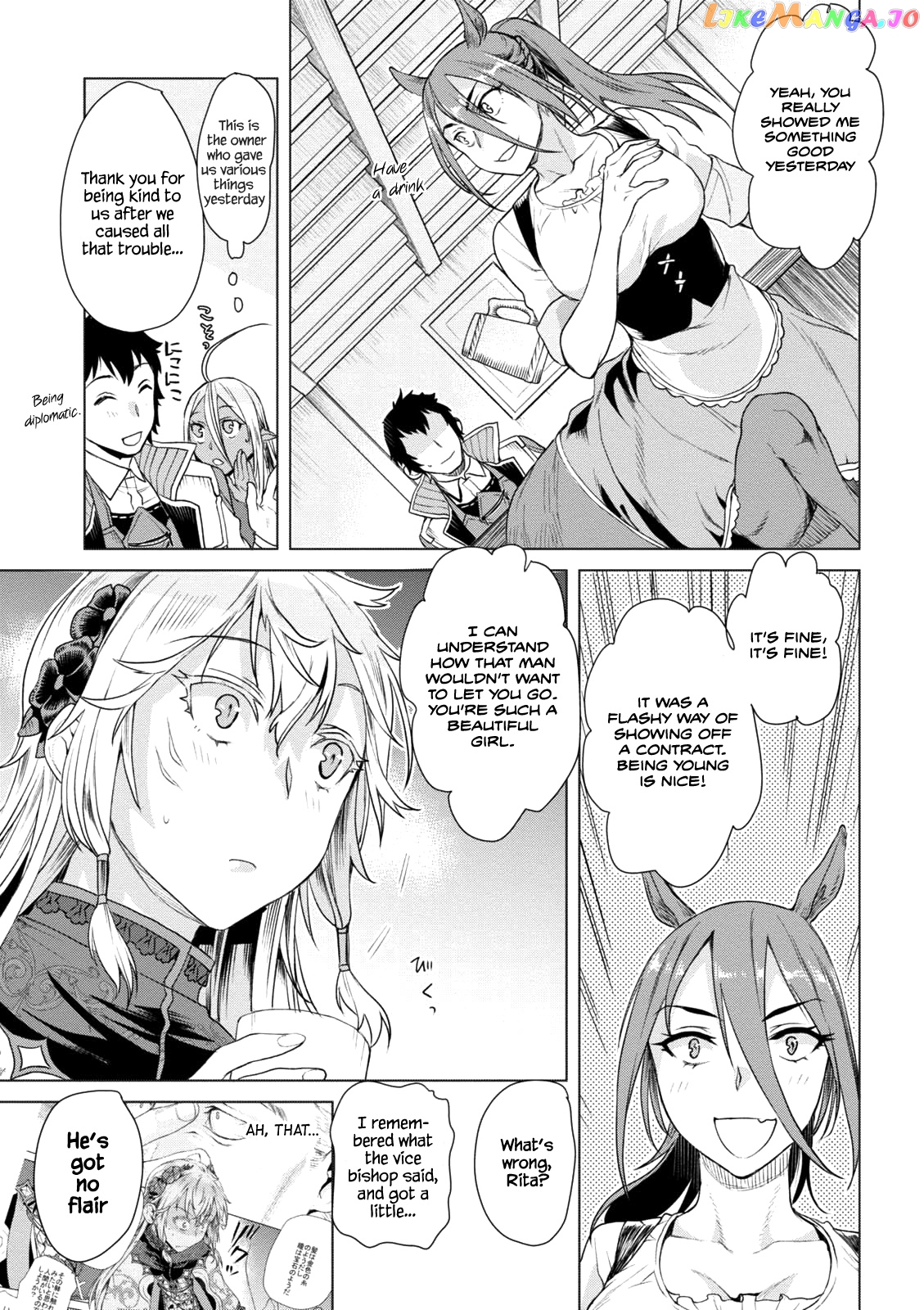 Isekai de Skill wo Kaitai shitara Cheat na Yome ga Zoushoku Shimashita: Gainen Kousa no Structure chapter 8 - page 10