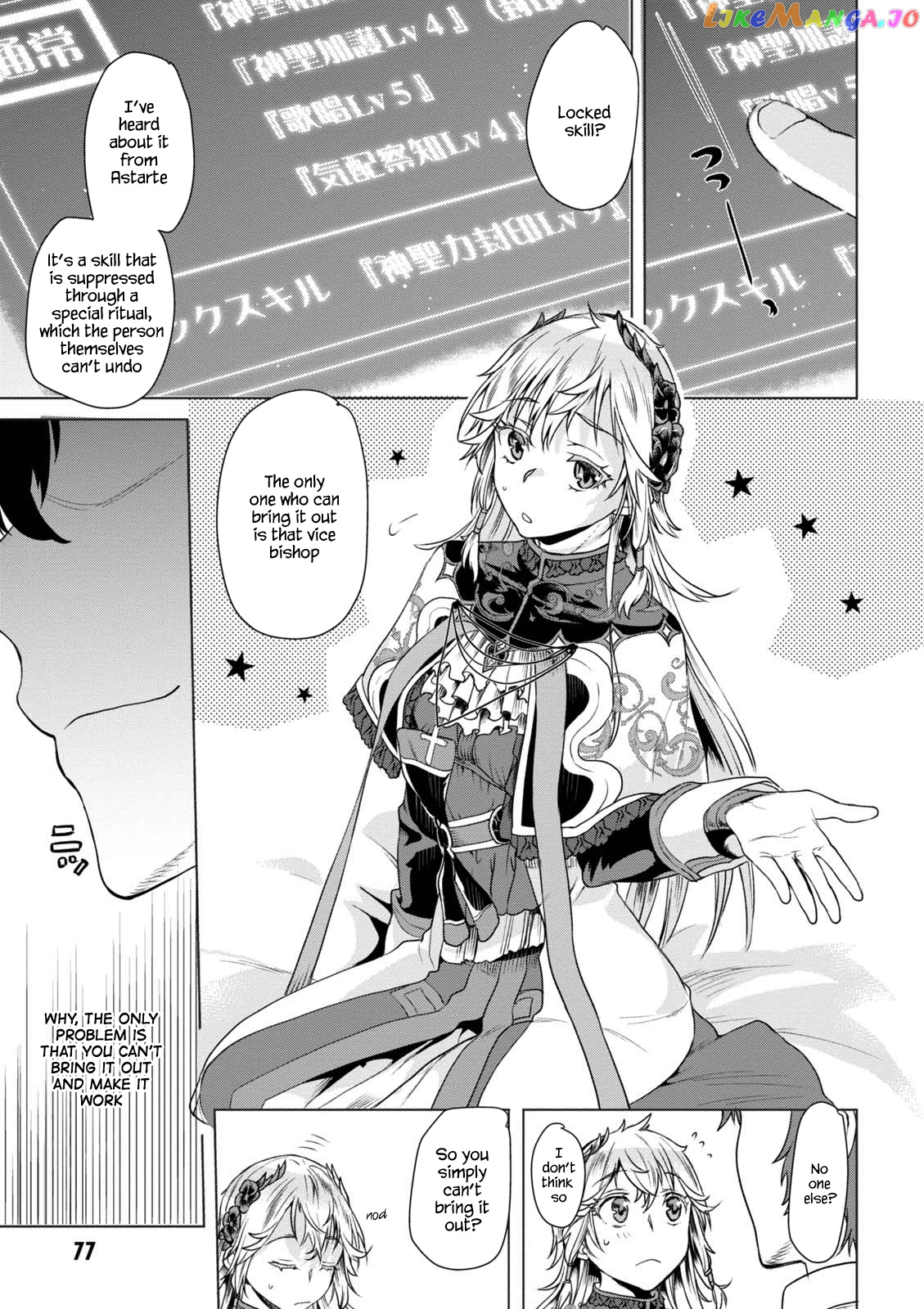 Isekai de Skill wo Kaitai shitara Cheat na Yome ga Zoushoku Shimashita: Gainen Kousa no Structure chapter 8 - page 16