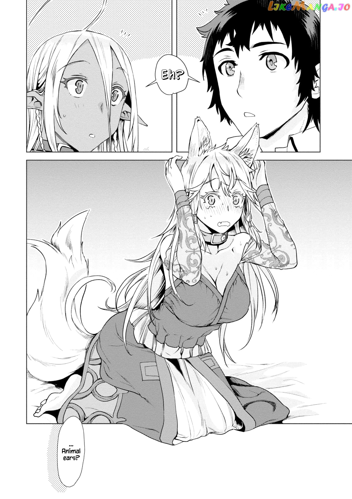 Isekai de Skill wo Kaitai shitara Cheat na Yome ga Zoushoku Shimashita: Gainen Kousa no Structure chapter 8 - page 29