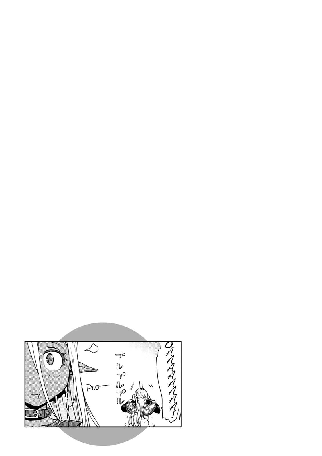 Isekai de Skill wo Kaitai shitara Cheat na Yome ga Zoushoku Shimashita: Gainen Kousa no Structure chapter 8 - page 30