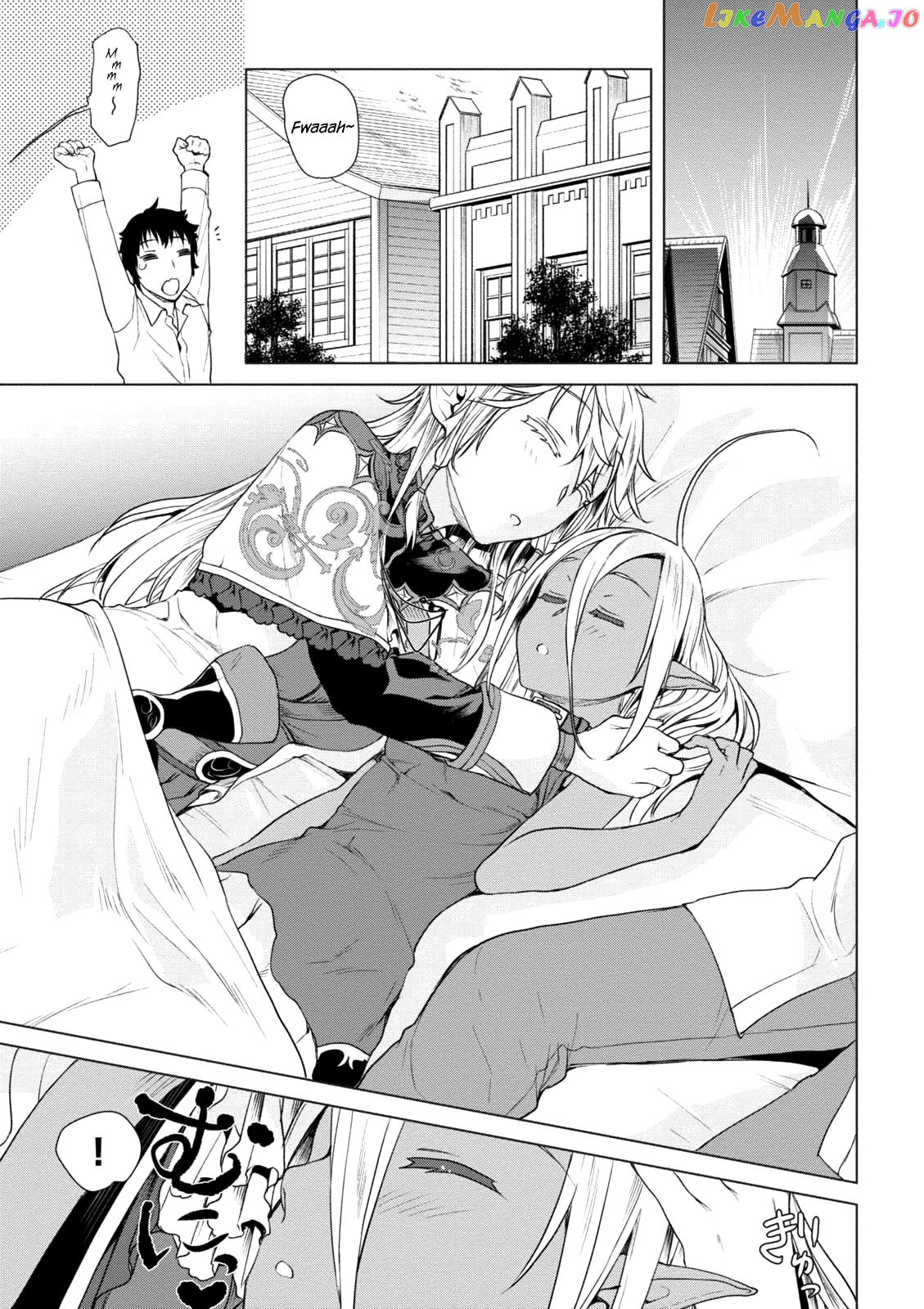 Isekai de Skill wo Kaitai shitara Cheat na Yome ga Zoushoku Shimashita: Gainen Kousa no Structure chapter 8 - page 4