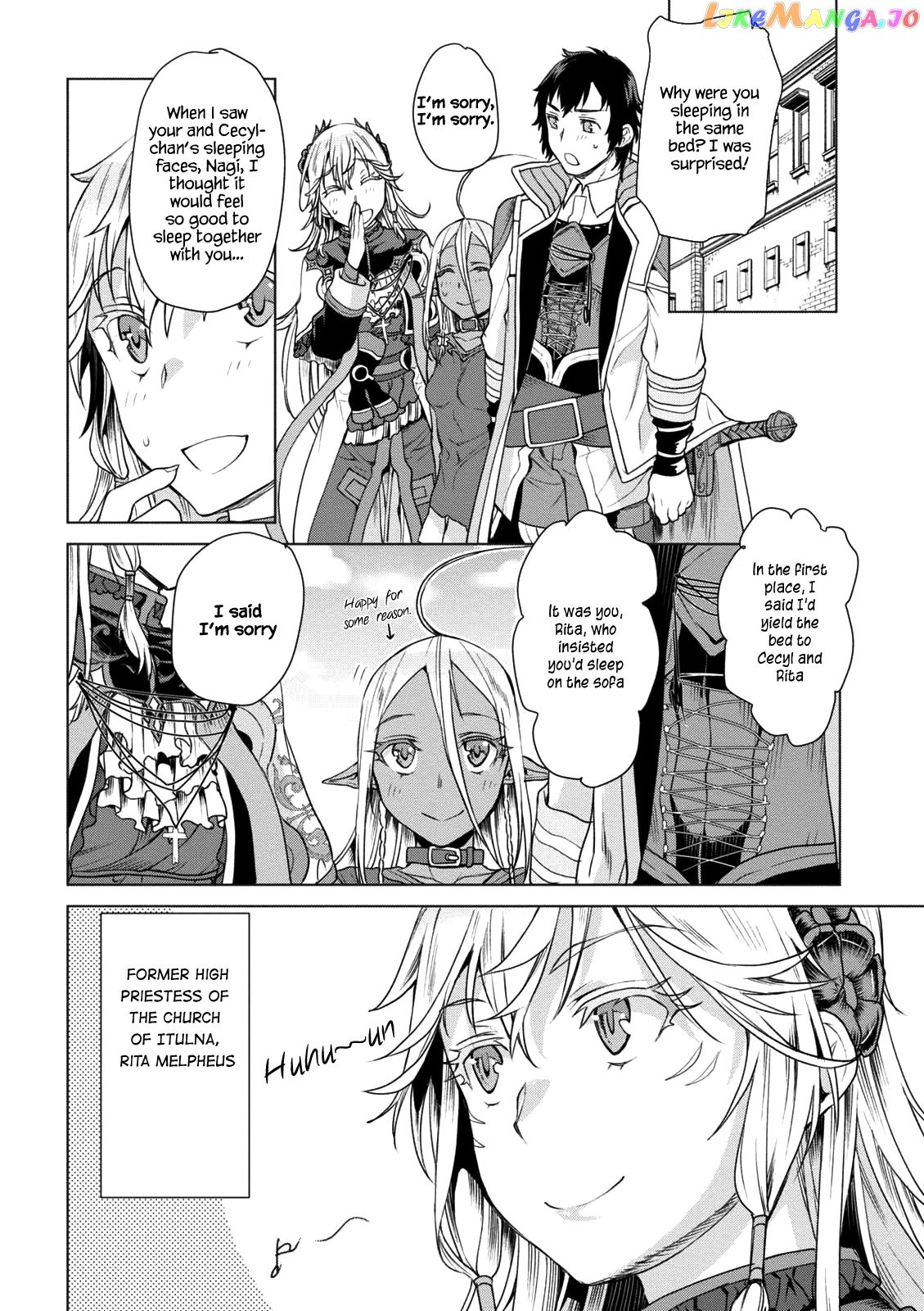 Isekai de Skill wo Kaitai shitara Cheat na Yome ga Zoushoku Shimashita: Gainen Kousa no Structure chapter 8 - page 5
