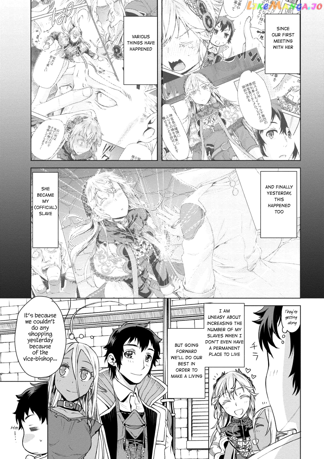 Isekai de Skill wo Kaitai shitara Cheat na Yome ga Zoushoku Shimashita: Gainen Kousa no Structure chapter 8 - page 6