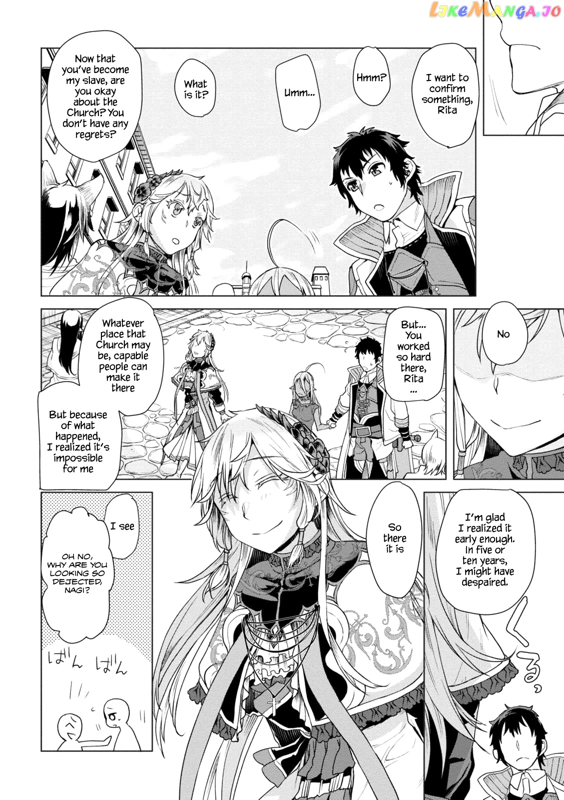 Isekai de Skill wo Kaitai shitara Cheat na Yome ga Zoushoku Shimashita: Gainen Kousa no Structure chapter 8 - page 7