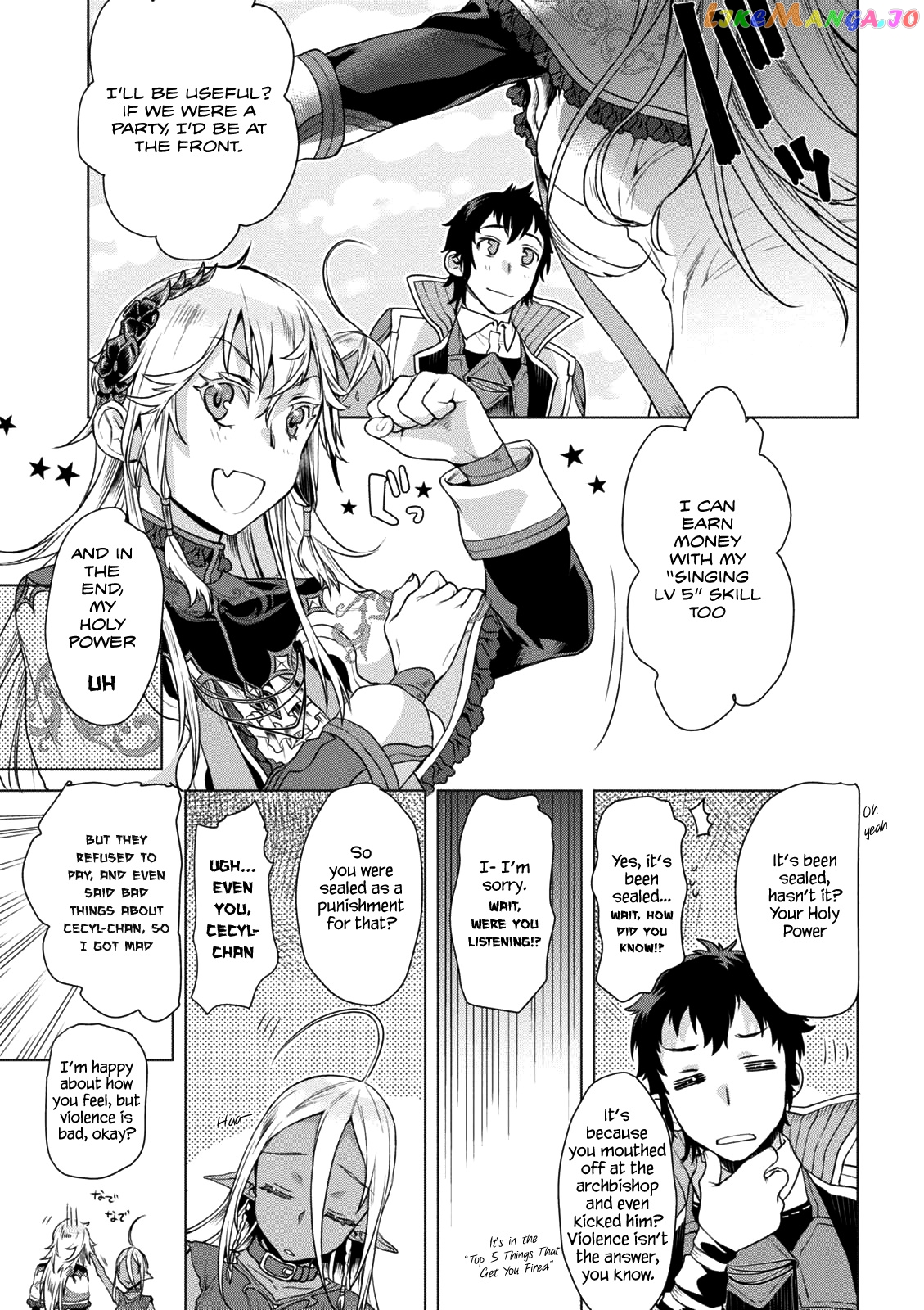 Isekai de Skill wo Kaitai shitara Cheat na Yome ga Zoushoku Shimashita: Gainen Kousa no Structure chapter 8 - page 8