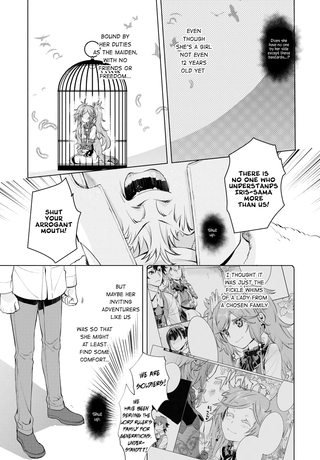 Isekai de Skill wo Kaitai shitara Cheat na Yome ga Zoushoku Shimashita: Gainen Kousa no Structure chapter 29 - page 13