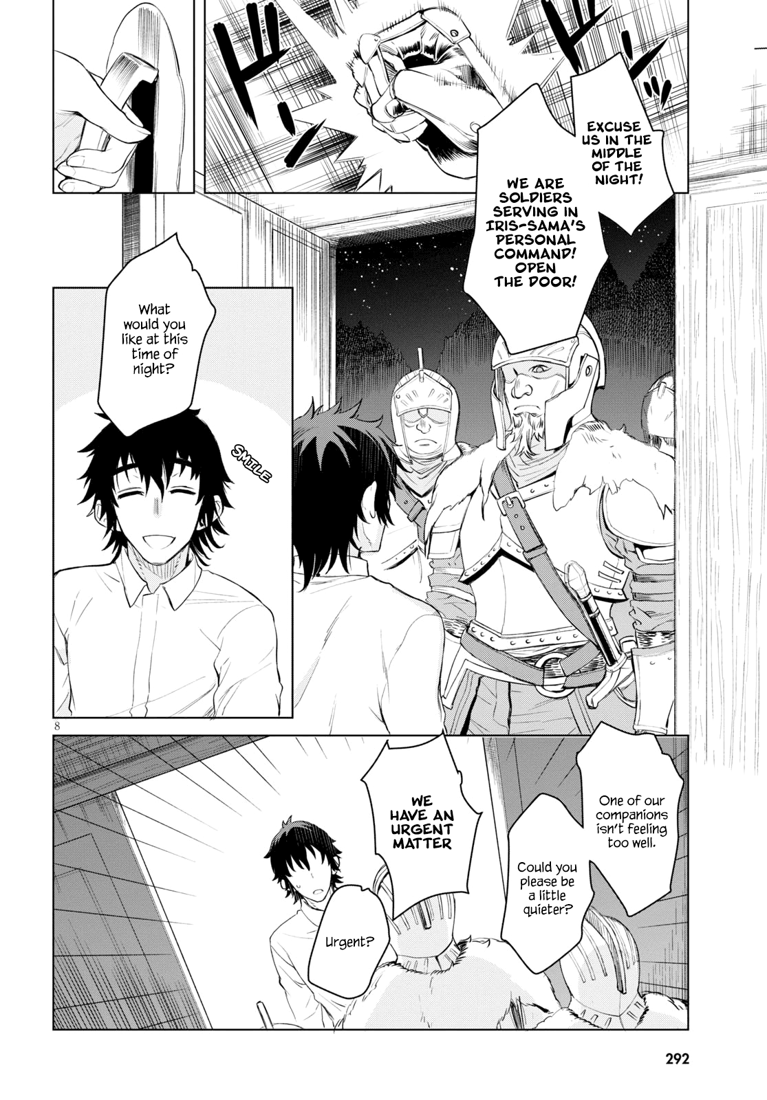 Isekai de Skill wo Kaitai shitara Cheat na Yome ga Zoushoku Shimashita: Gainen Kousa no Structure chapter 29 - page 8