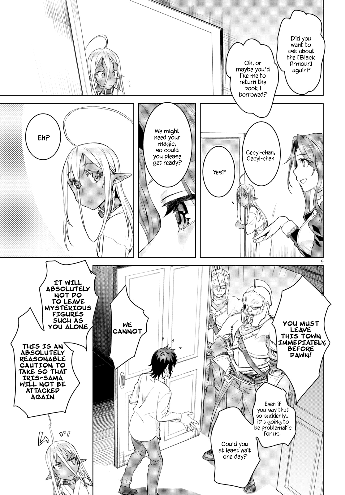 Isekai de Skill wo Kaitai shitara Cheat na Yome ga Zoushoku Shimashita: Gainen Kousa no Structure chapter 29 - page 9
