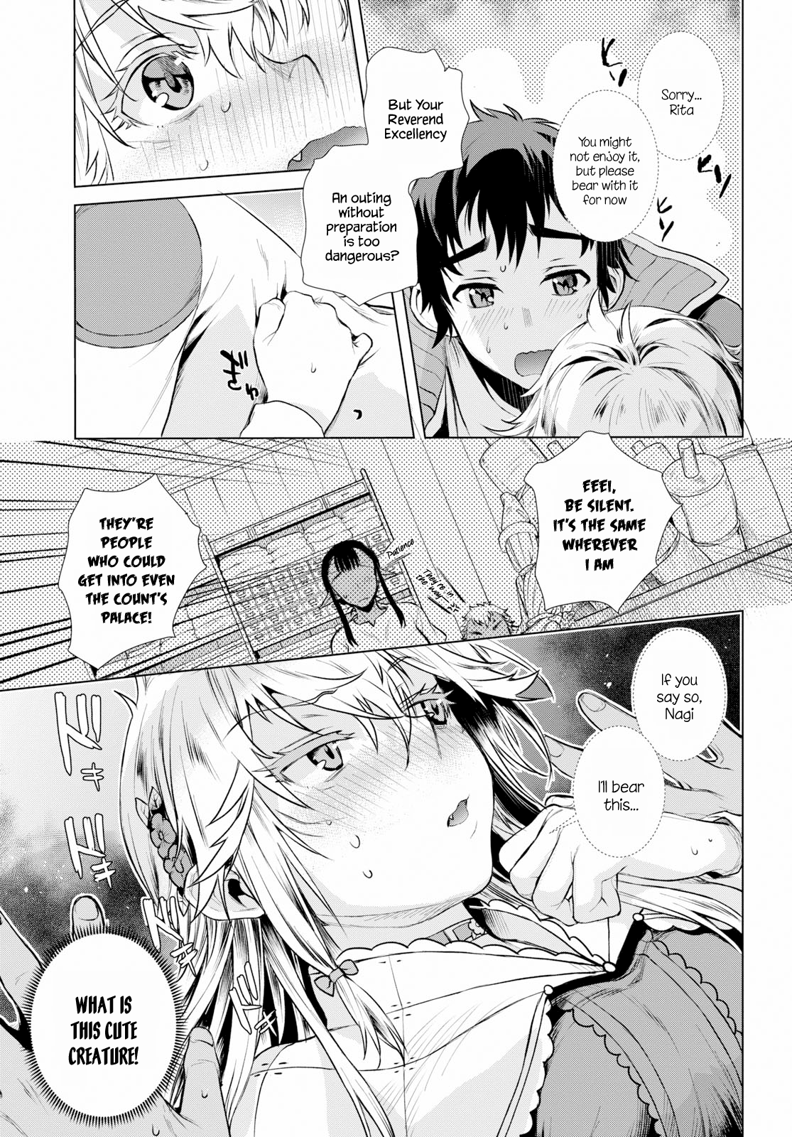 Isekai de Skill wo Kaitai shitara Cheat na Yome ga Zoushoku Shimashita: Gainen Kousa no Structure chapter 19 - page 13