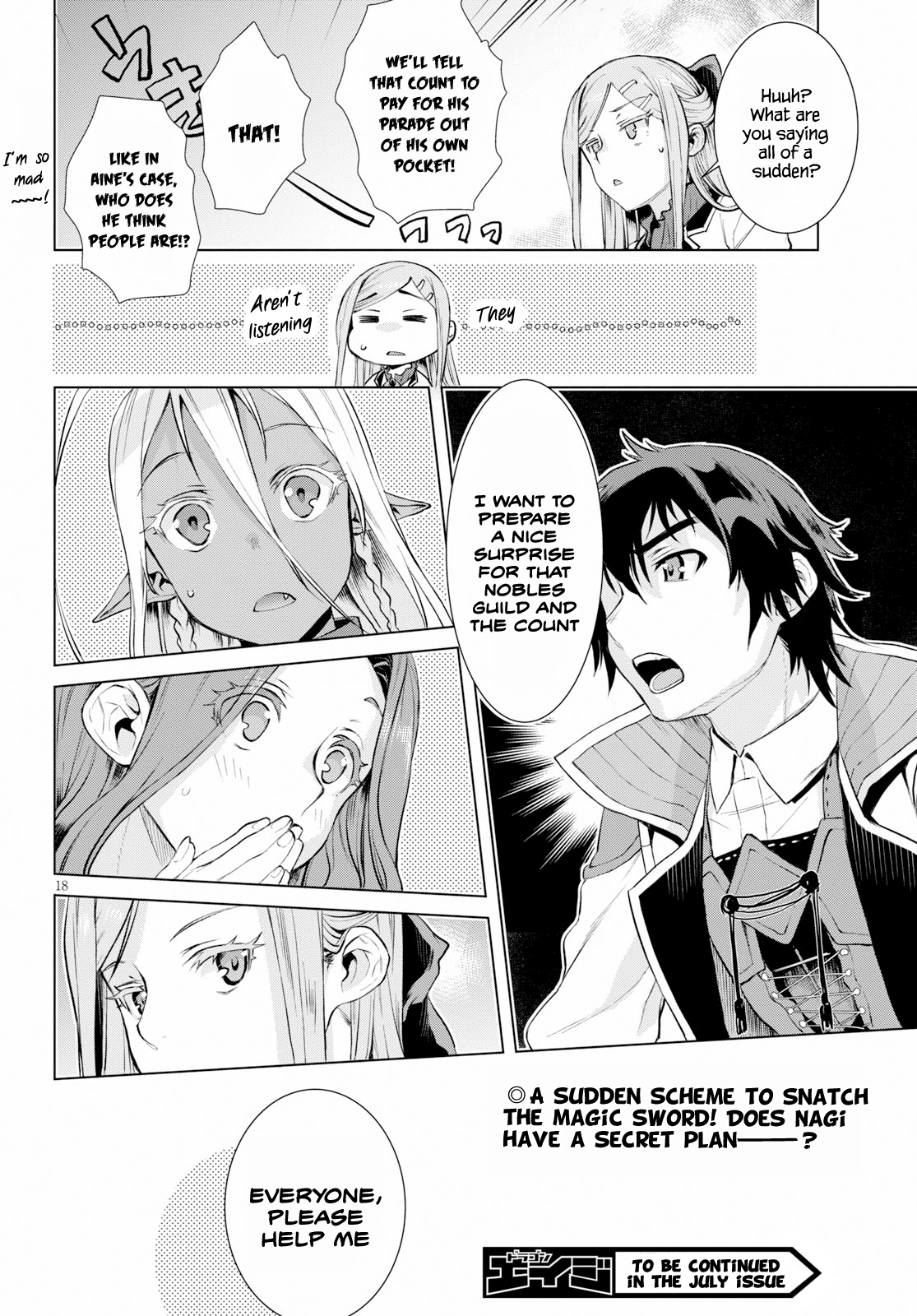 Isekai de Skill wo Kaitai shitara Cheat na Yome ga Zoushoku Shimashita: Gainen Kousa no Structure chapter 19 - page 18