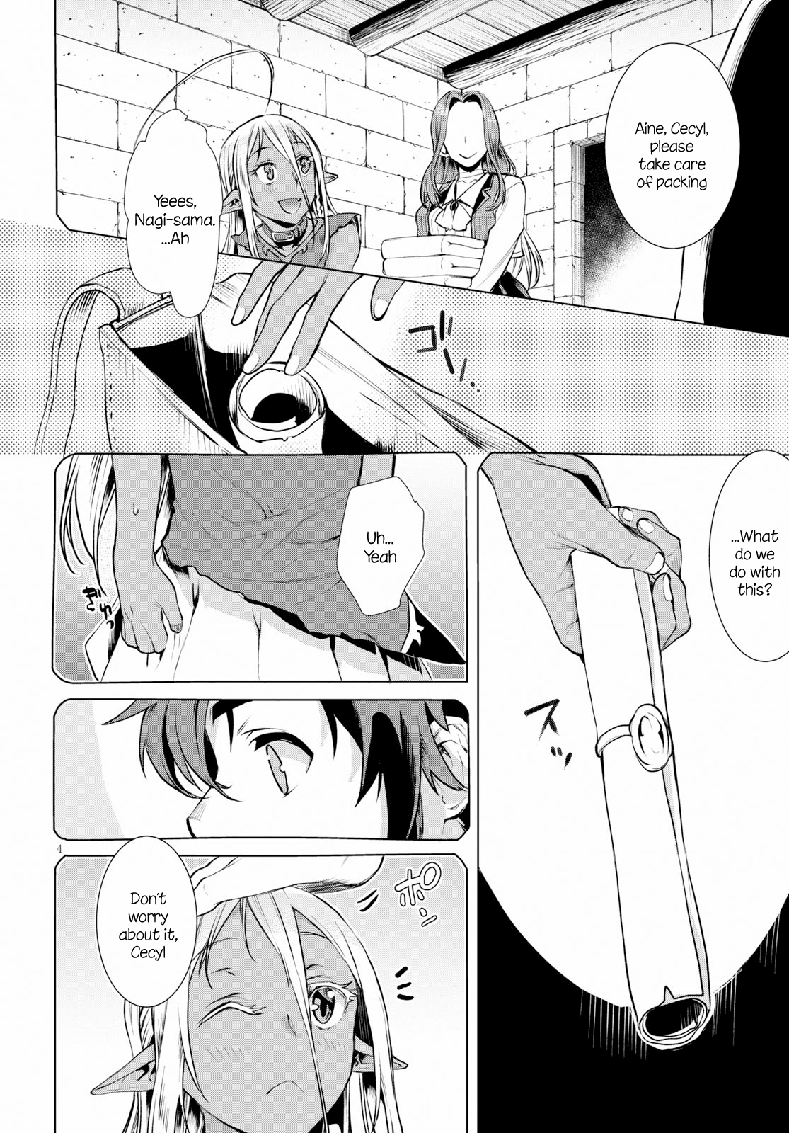 Isekai de Skill wo Kaitai shitara Cheat na Yome ga Zoushoku Shimashita: Gainen Kousa no Structure chapter 19 - page 4