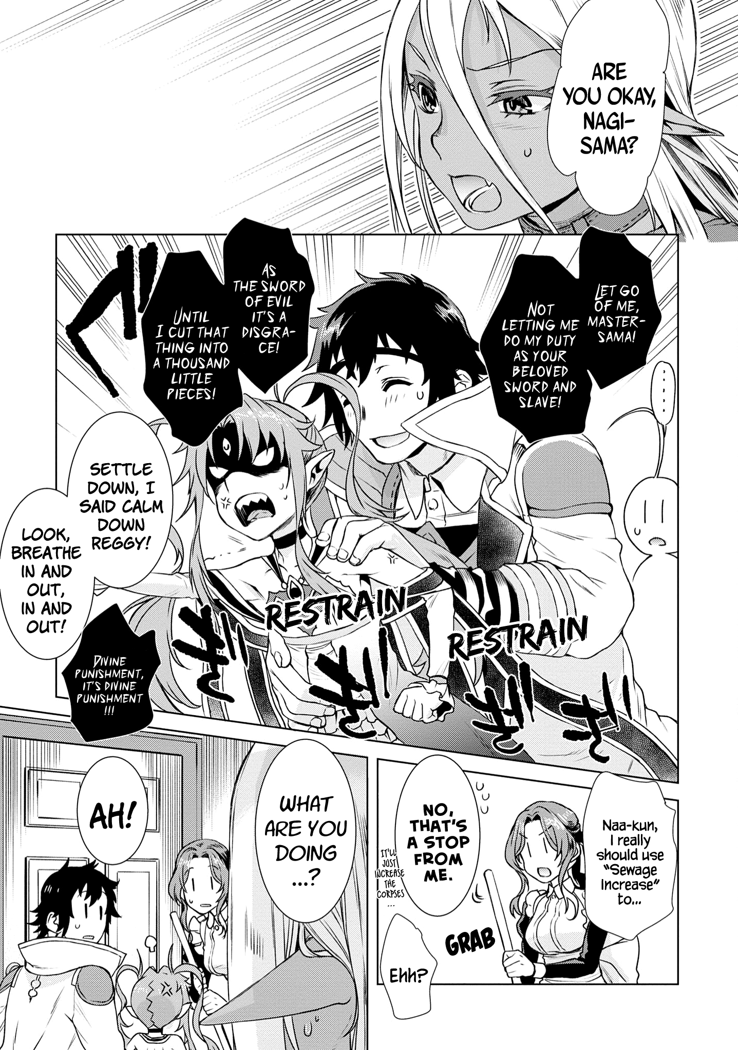Isekai de Skill wo Kaitai shitara Cheat na Yome ga Zoushoku Shimashita: Gainen Kousa no Structure chapter 39 - page 14