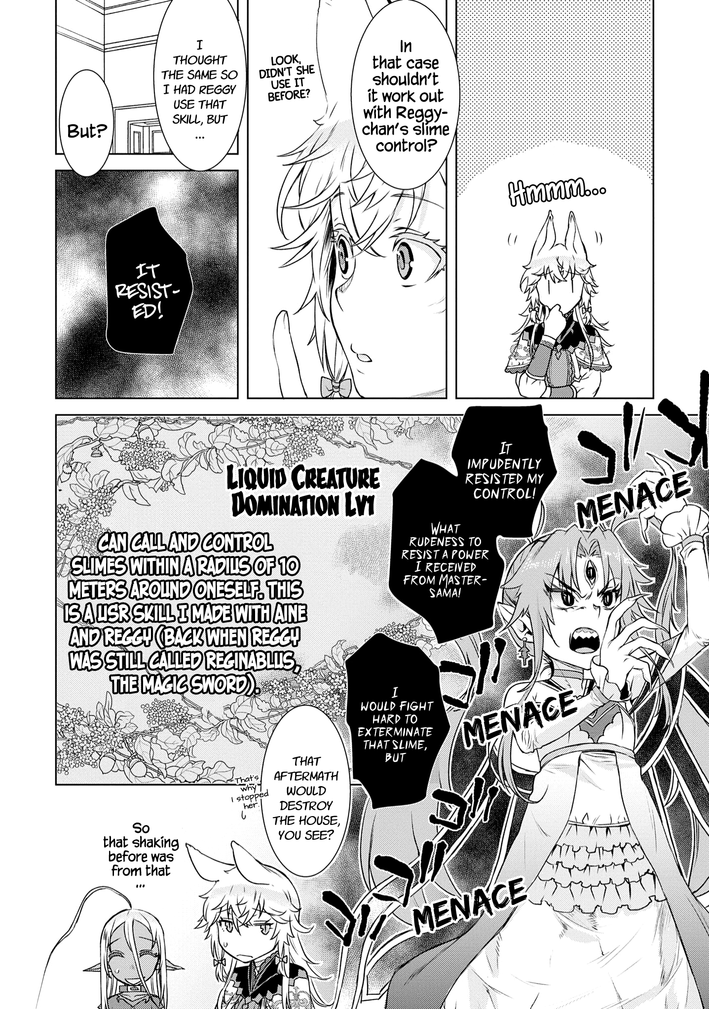 Isekai de Skill wo Kaitai shitara Cheat na Yome ga Zoushoku Shimashita: Gainen Kousa no Structure chapter 39 - page 17