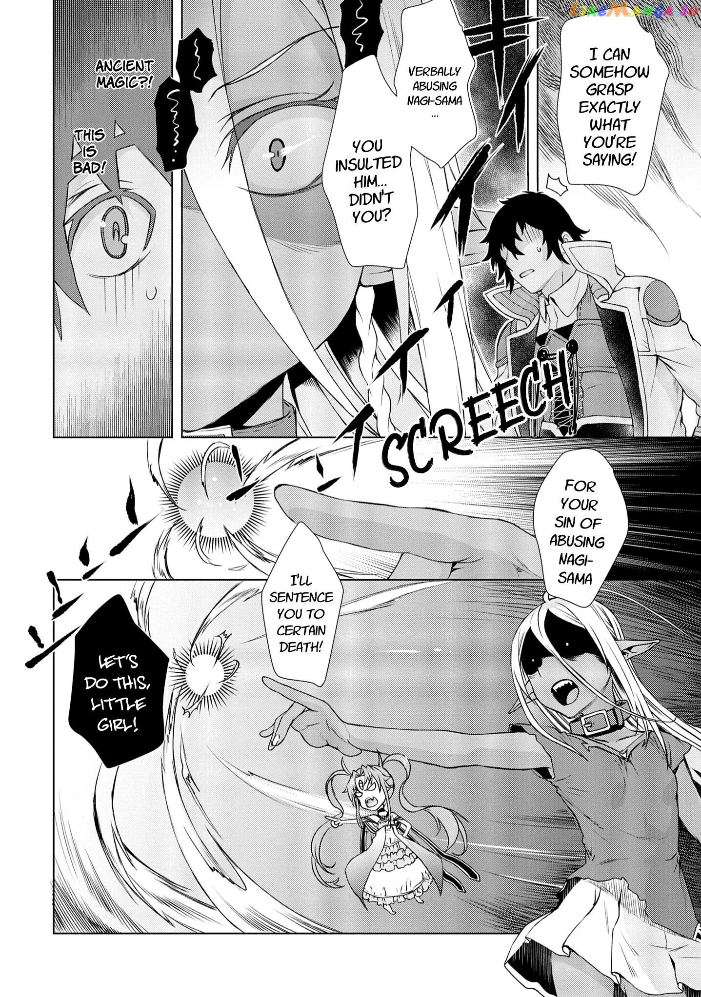 Isekai de Skill wo Kaitai shitara Cheat na Yome ga Zoushoku Shimashita: Gainen Kousa no Structure chapter 39 - page 23