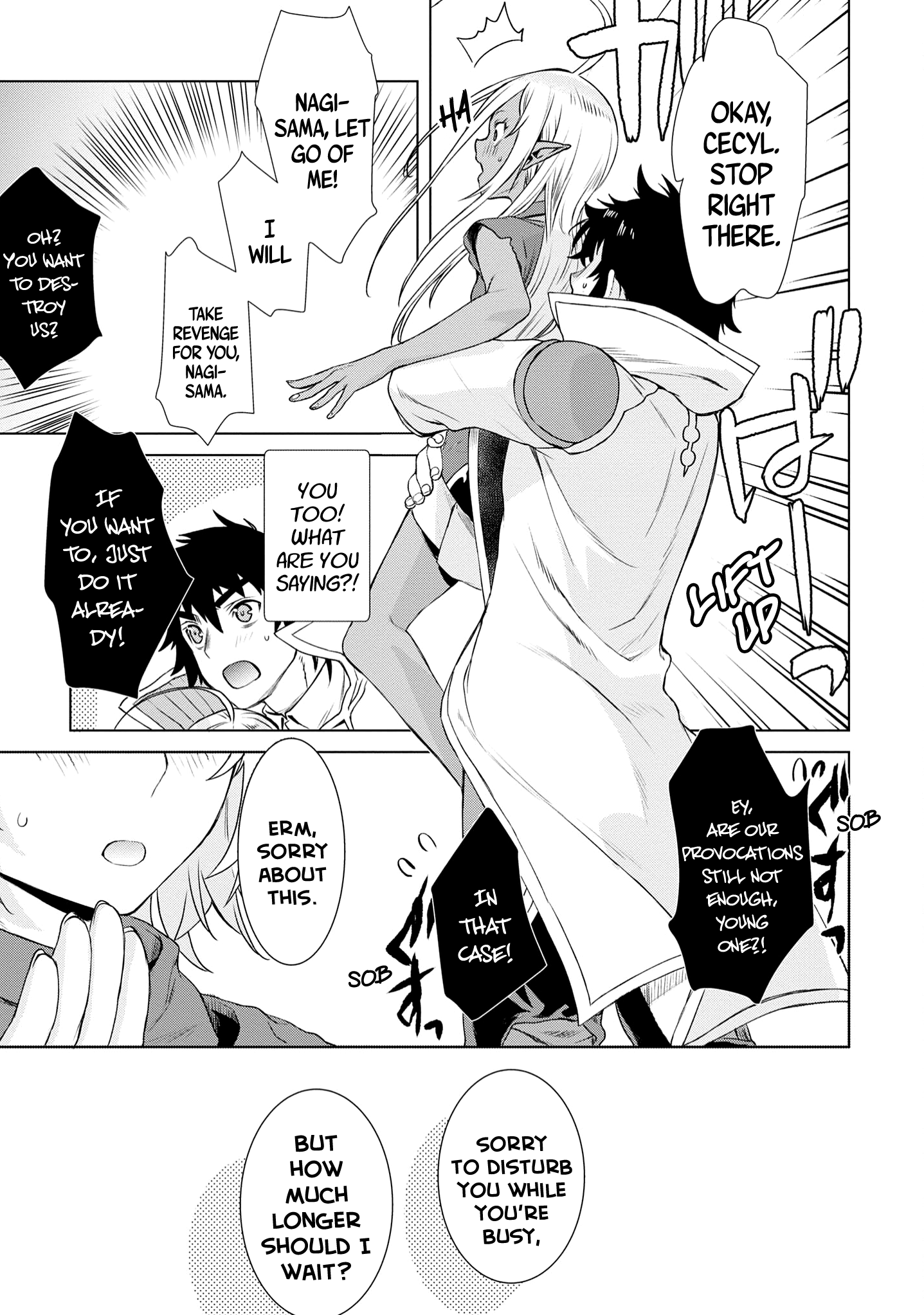 Isekai de Skill wo Kaitai shitara Cheat na Yome ga Zoushoku Shimashita: Gainen Kousa no Structure chapter 39 - page 24