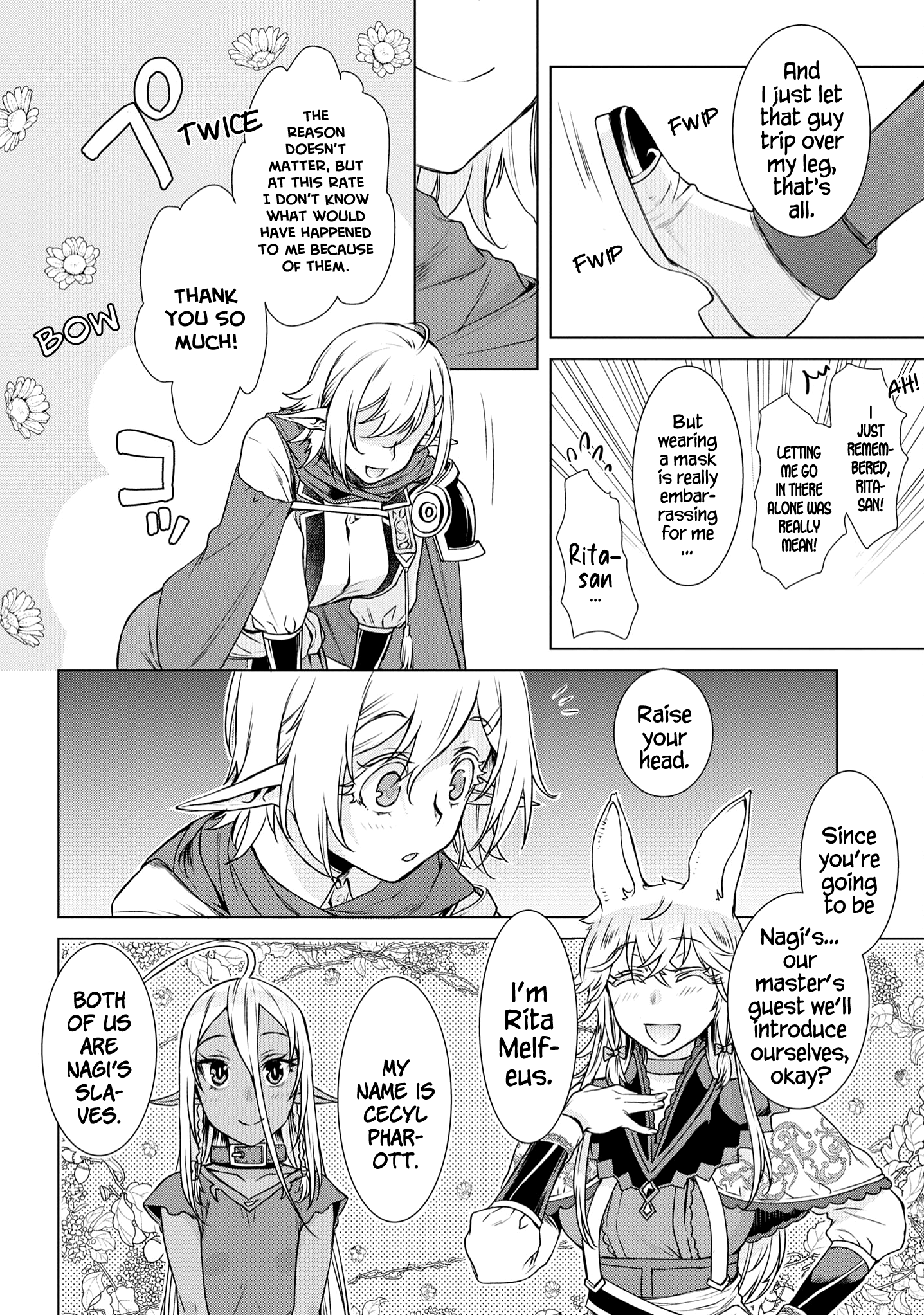 Isekai de Skill wo Kaitai shitara Cheat na Yome ga Zoushoku Shimashita: Gainen Kousa no Structure chapter 39 - page 5