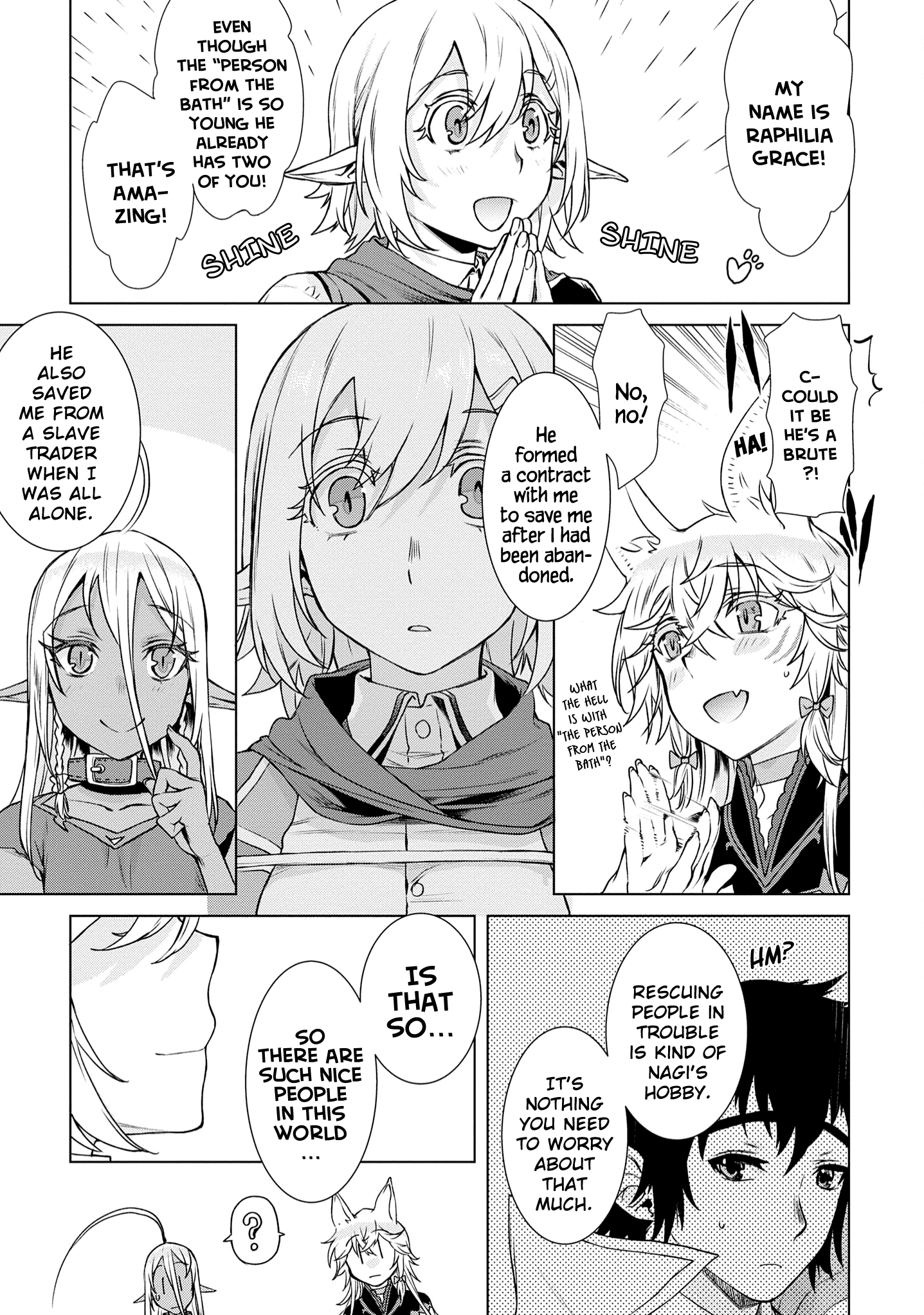Isekai de Skill wo Kaitai shitara Cheat na Yome ga Zoushoku Shimashita: Gainen Kousa no Structure chapter 39 - page 6
