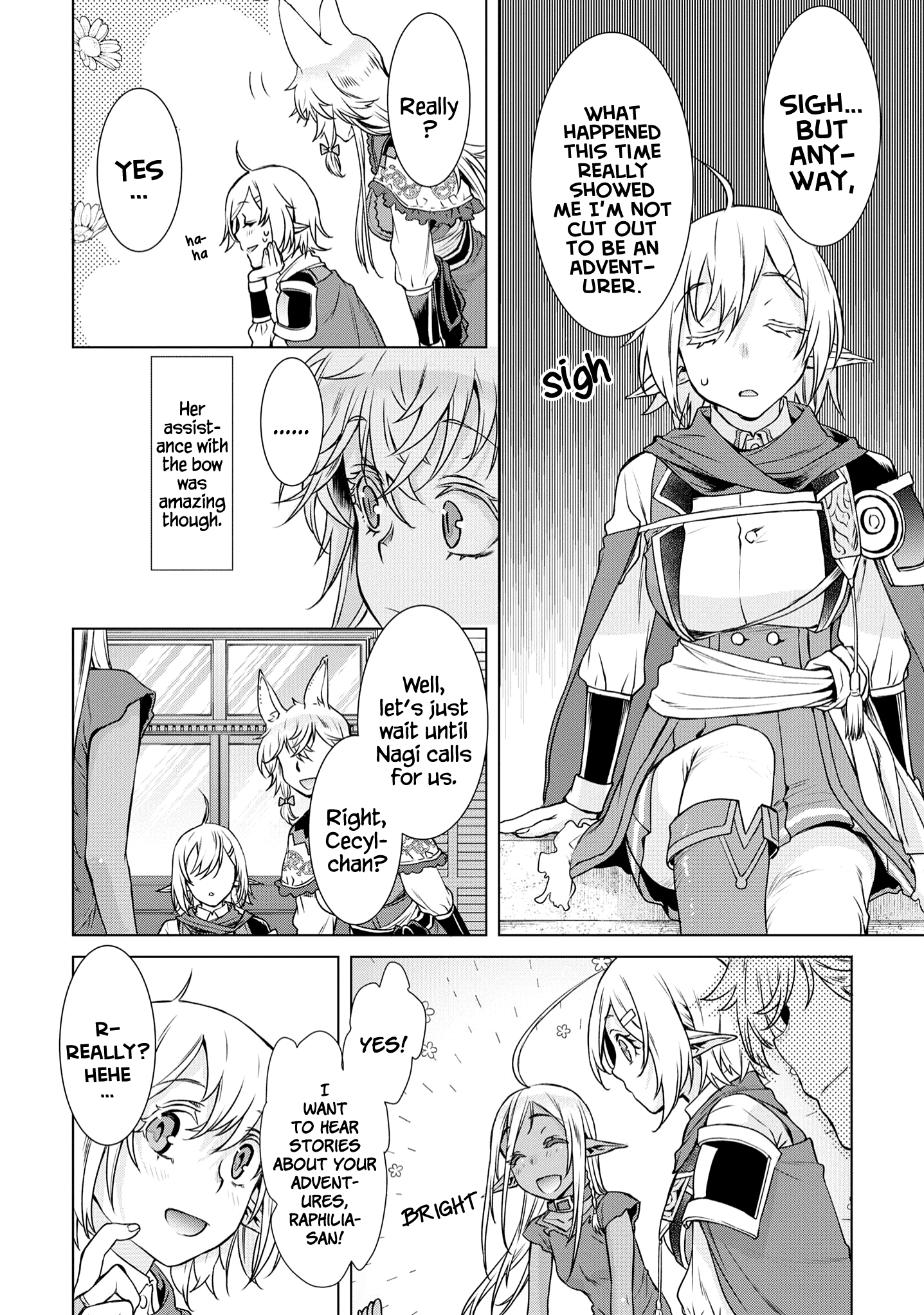 Isekai de Skill wo Kaitai shitara Cheat na Yome ga Zoushoku Shimashita: Gainen Kousa no Structure chapter 39 - page 7