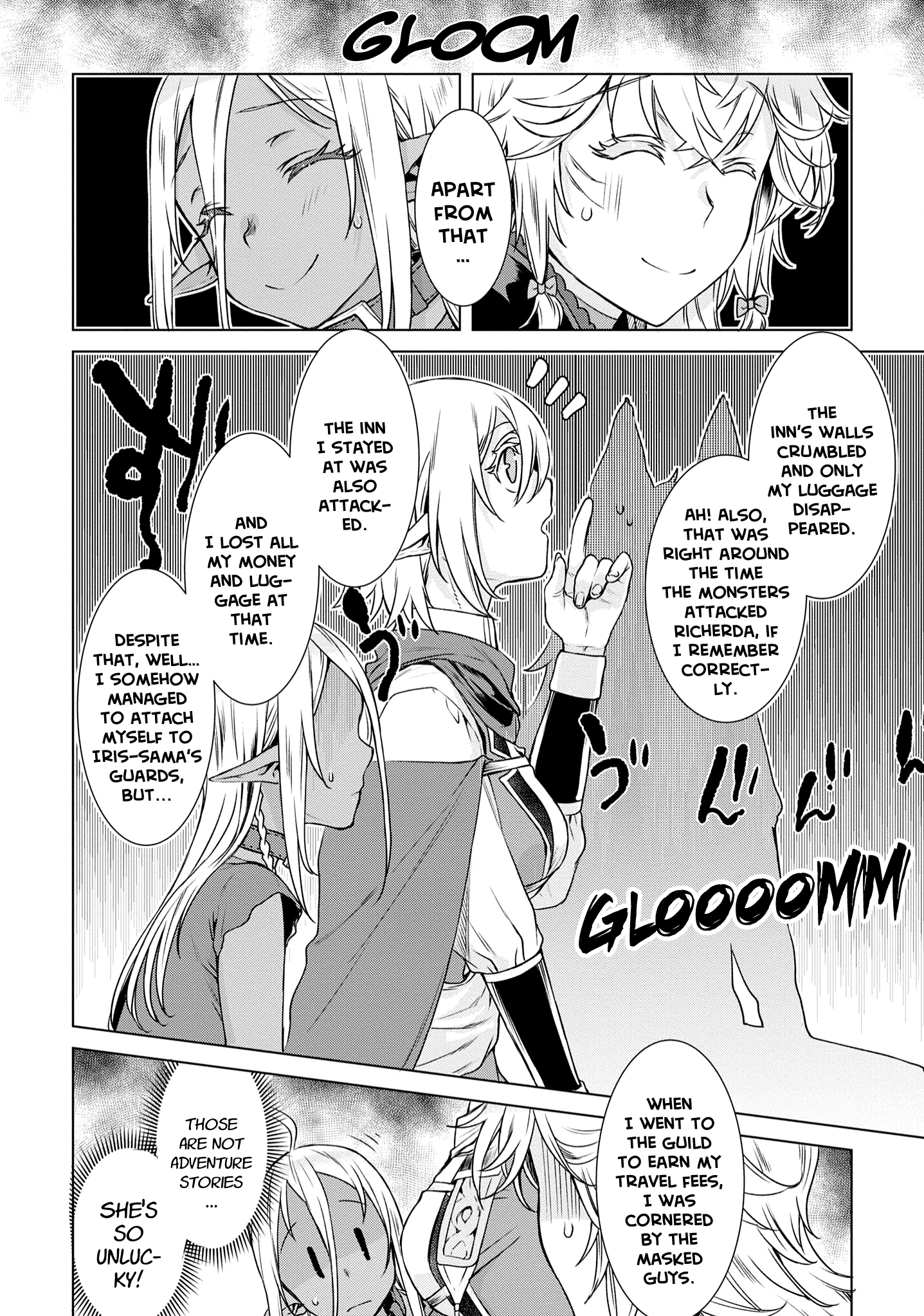 Isekai de Skill wo Kaitai shitara Cheat na Yome ga Zoushoku Shimashita: Gainen Kousa no Structure chapter 39 - page 9