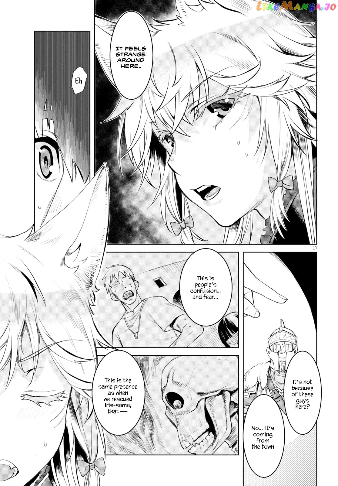 Isekai de Skill wo Kaitai shitara Cheat na Yome ga Zoushoku Shimashita: Gainen Kousa no Structure chapter 30 - page 16