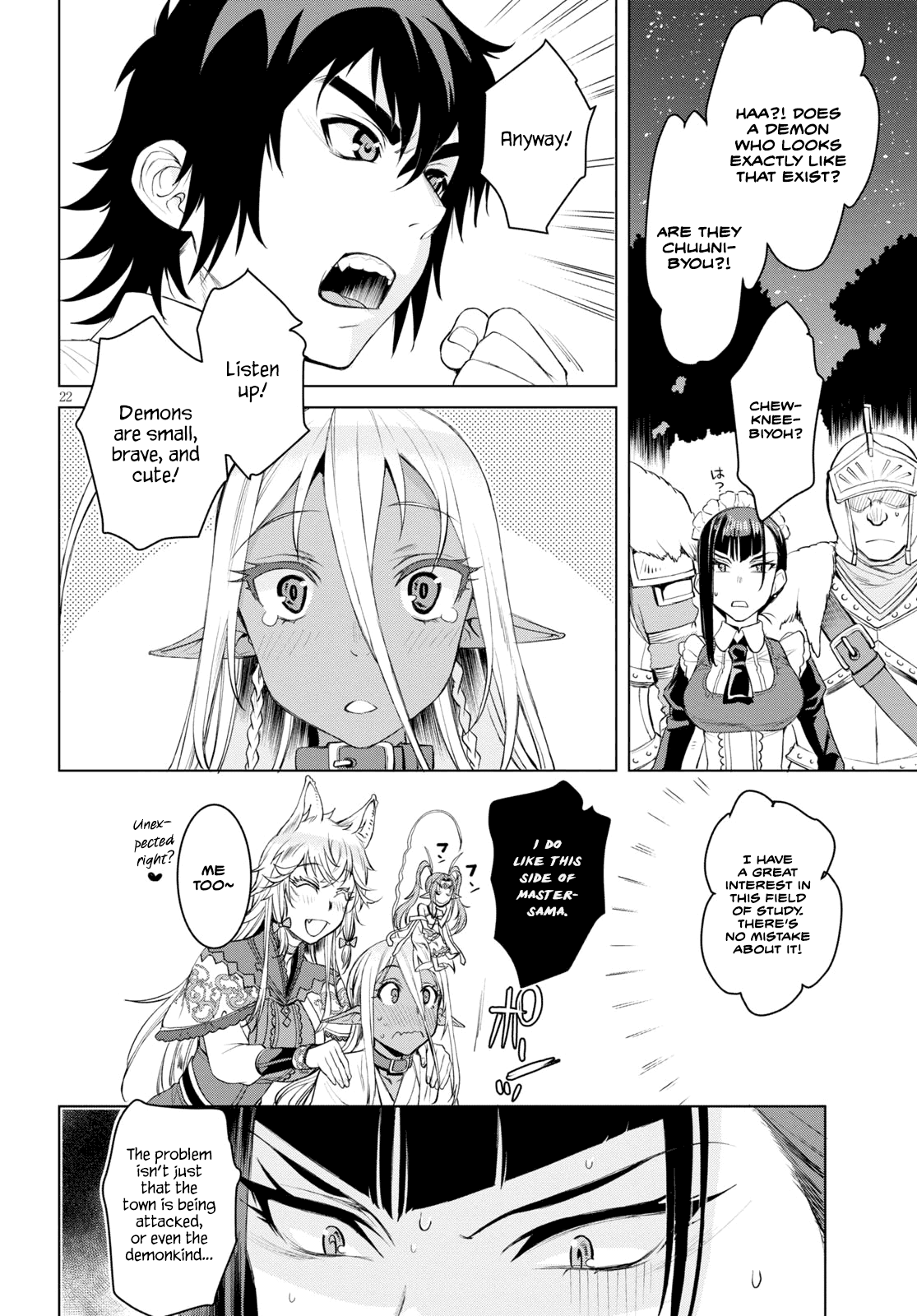 Isekai de Skill wo Kaitai shitara Cheat na Yome ga Zoushoku Shimashita: Gainen Kousa no Structure chapter 30 - page 21