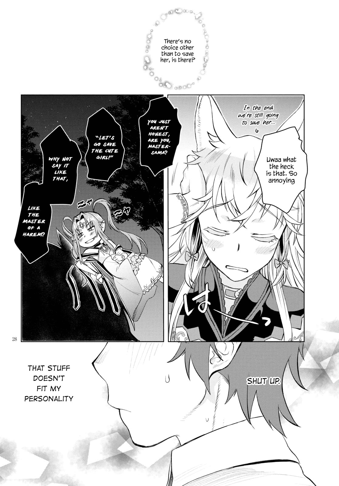 Isekai de Skill wo Kaitai shitara Cheat na Yome ga Zoushoku Shimashita: Gainen Kousa no Structure chapter 30 - page 27