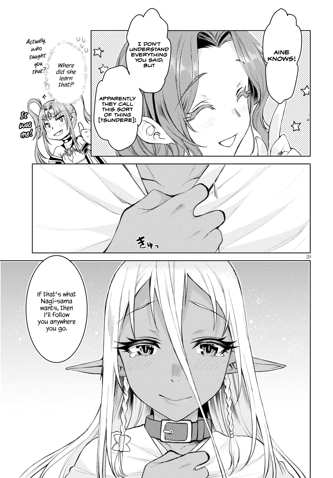 Isekai de Skill wo Kaitai shitara Cheat na Yome ga Zoushoku Shimashita: Gainen Kousa no Structure chapter 30 - page 28