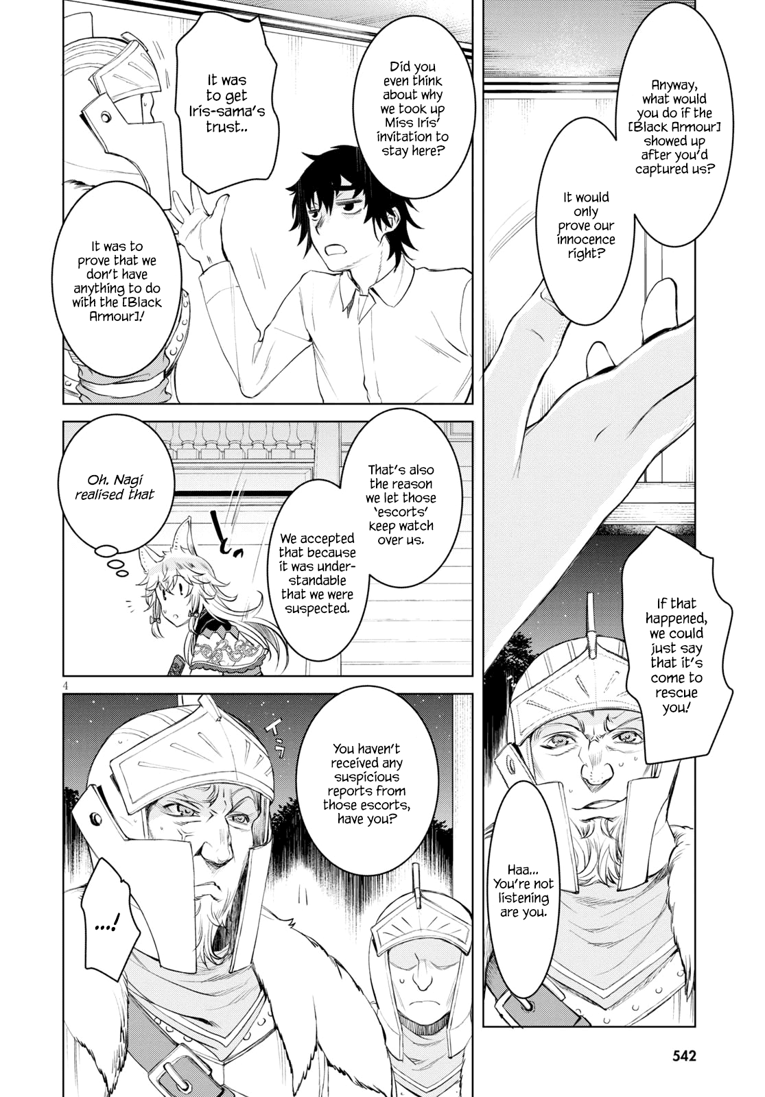 Isekai de Skill wo Kaitai shitara Cheat na Yome ga Zoushoku Shimashita: Gainen Kousa no Structure chapter 30 - page 4
