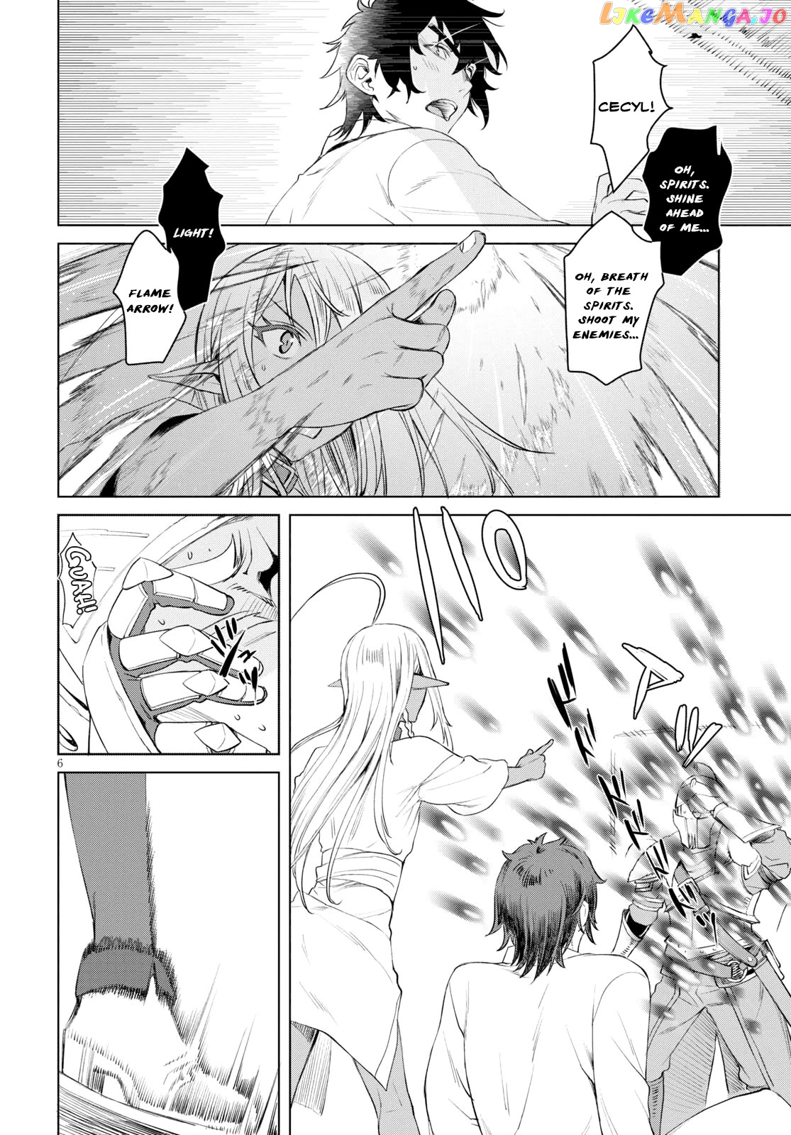 Isekai de Skill wo Kaitai shitara Cheat na Yome ga Zoushoku Shimashita: Gainen Kousa no Structure chapter 30 - page 6