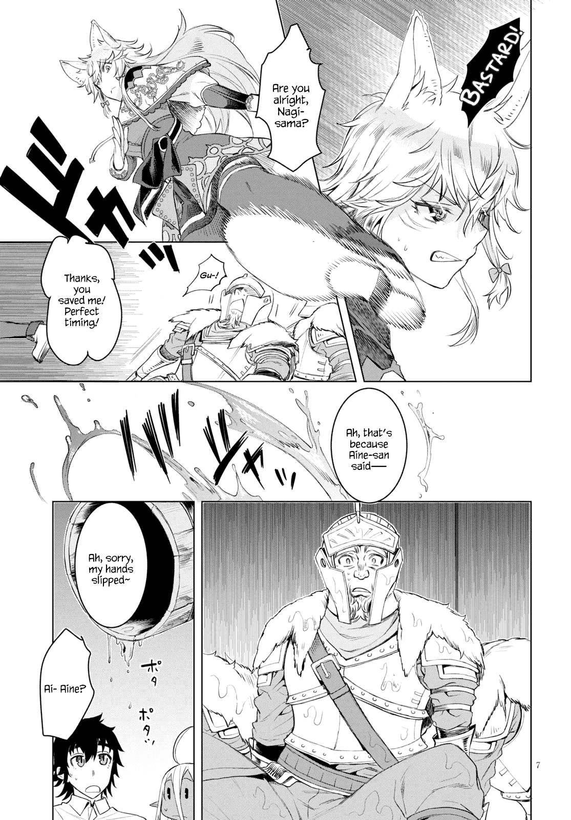 Isekai de Skill wo Kaitai shitara Cheat na Yome ga Zoushoku Shimashita: Gainen Kousa no Structure chapter 30 - page 7
