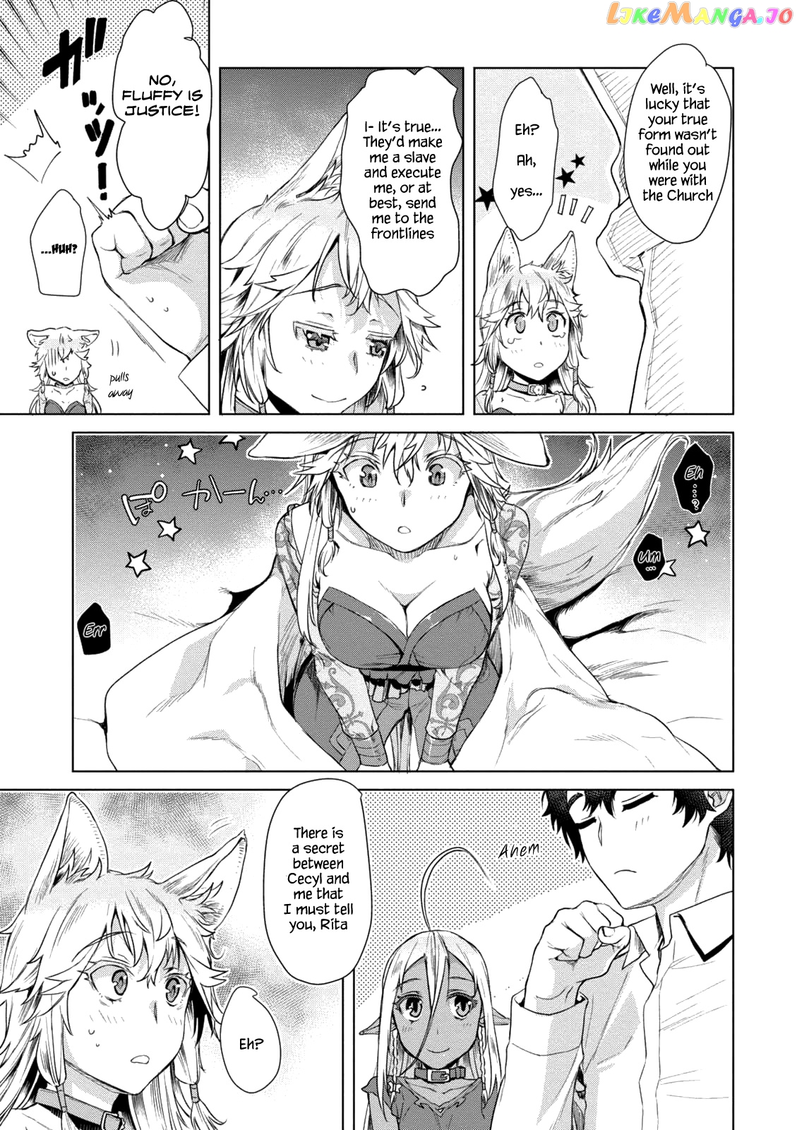 Isekai de Skill wo Kaitai shitara Cheat na Yome ga Zoushoku Shimashita: Gainen Kousa no Structure chapter 9 - page 12