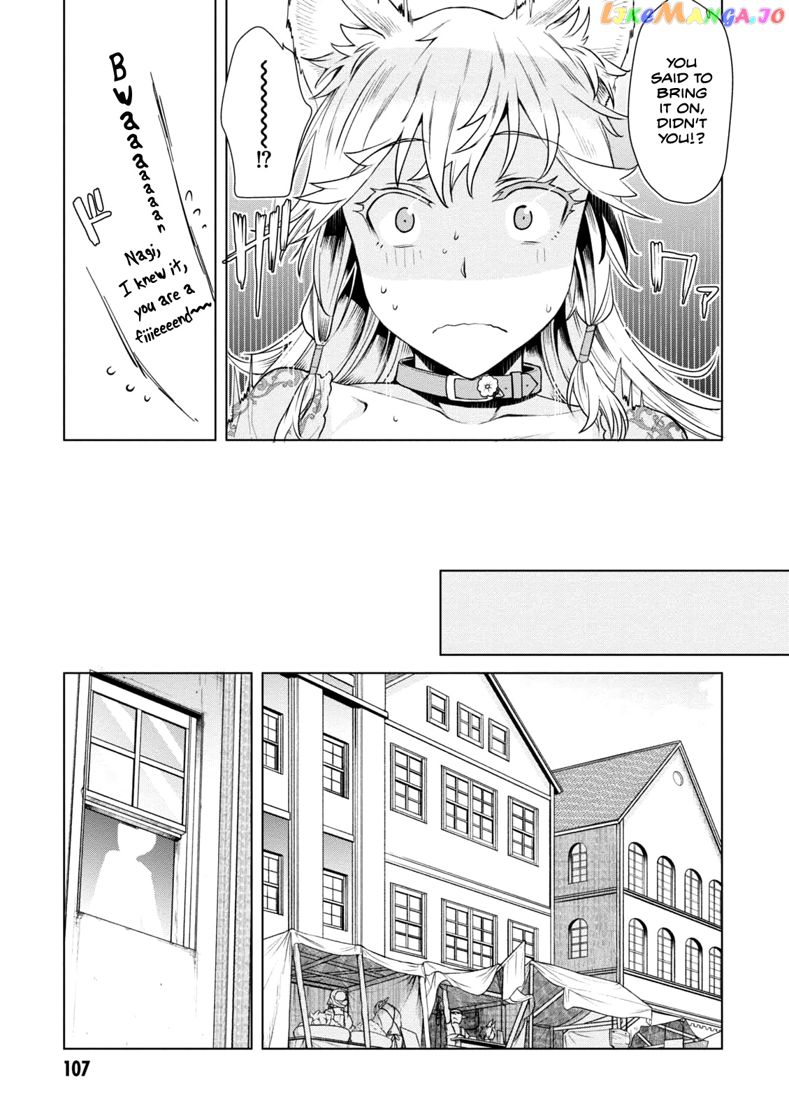Isekai de Skill wo Kaitai shitara Cheat na Yome ga Zoushoku Shimashita: Gainen Kousa no Structure chapter 9 - page 16