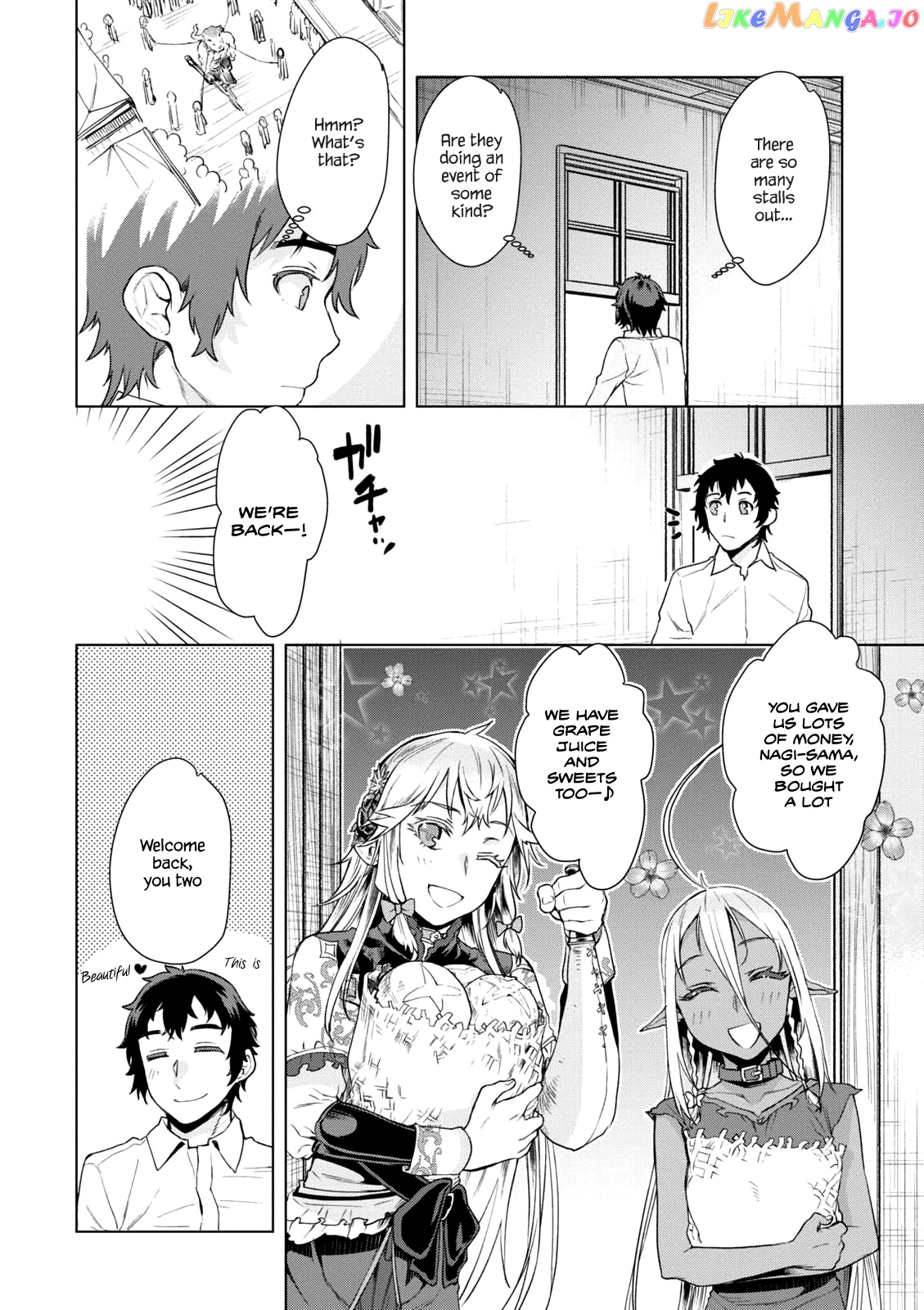 Isekai de Skill wo Kaitai shitara Cheat na Yome ga Zoushoku Shimashita: Gainen Kousa no Structure chapter 9 - page 17