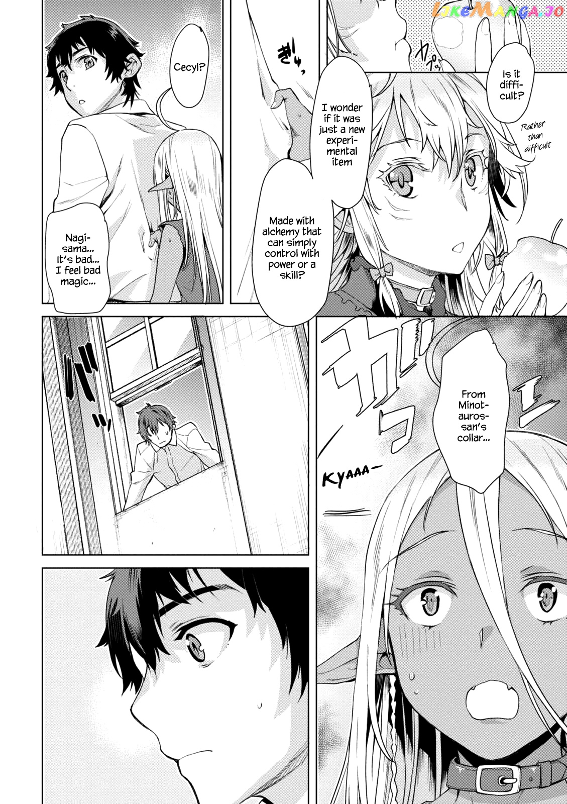 Isekai de Skill wo Kaitai shitara Cheat na Yome ga Zoushoku Shimashita: Gainen Kousa no Structure chapter 9 - page 21