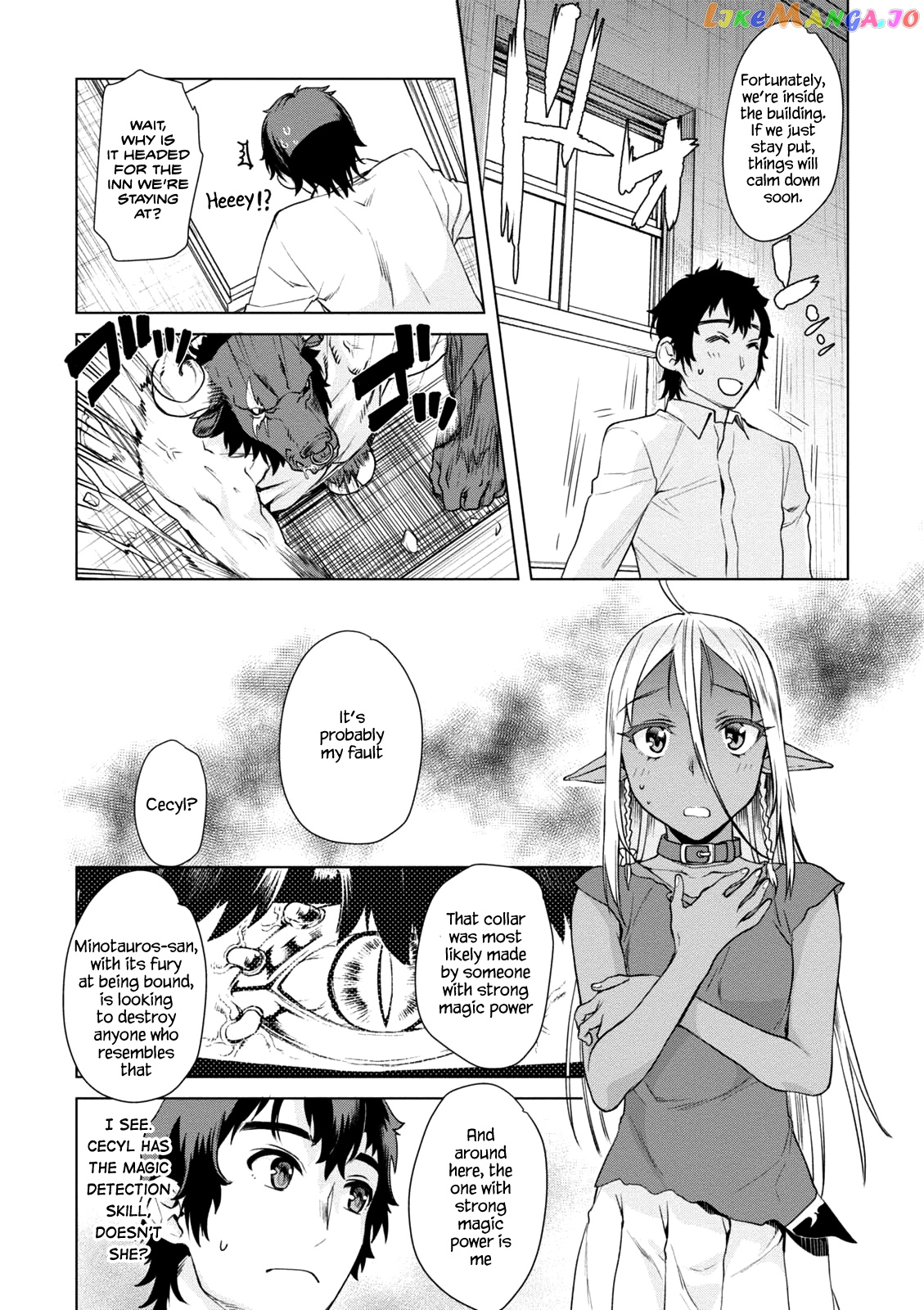 Isekai de Skill wo Kaitai shitara Cheat na Yome ga Zoushoku Shimashita: Gainen Kousa no Structure chapter 9 - page 23