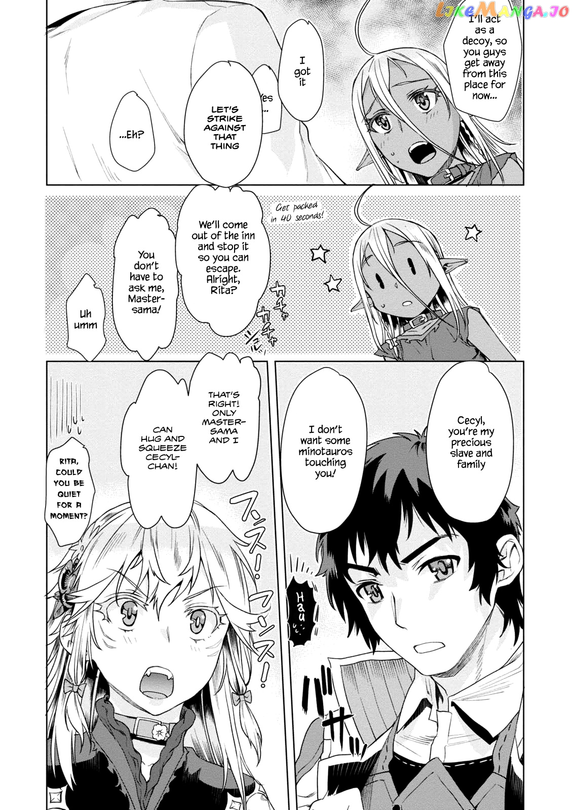 Isekai de Skill wo Kaitai shitara Cheat na Yome ga Zoushoku Shimashita: Gainen Kousa no Structure chapter 9 - page 24