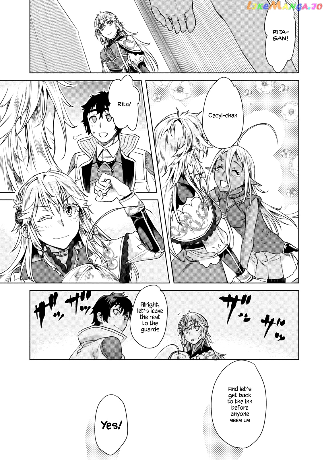 Isekai de Skill wo Kaitai shitara Cheat na Yome ga Zoushoku Shimashita: Gainen Kousa no Structure chapter 9 - page 32