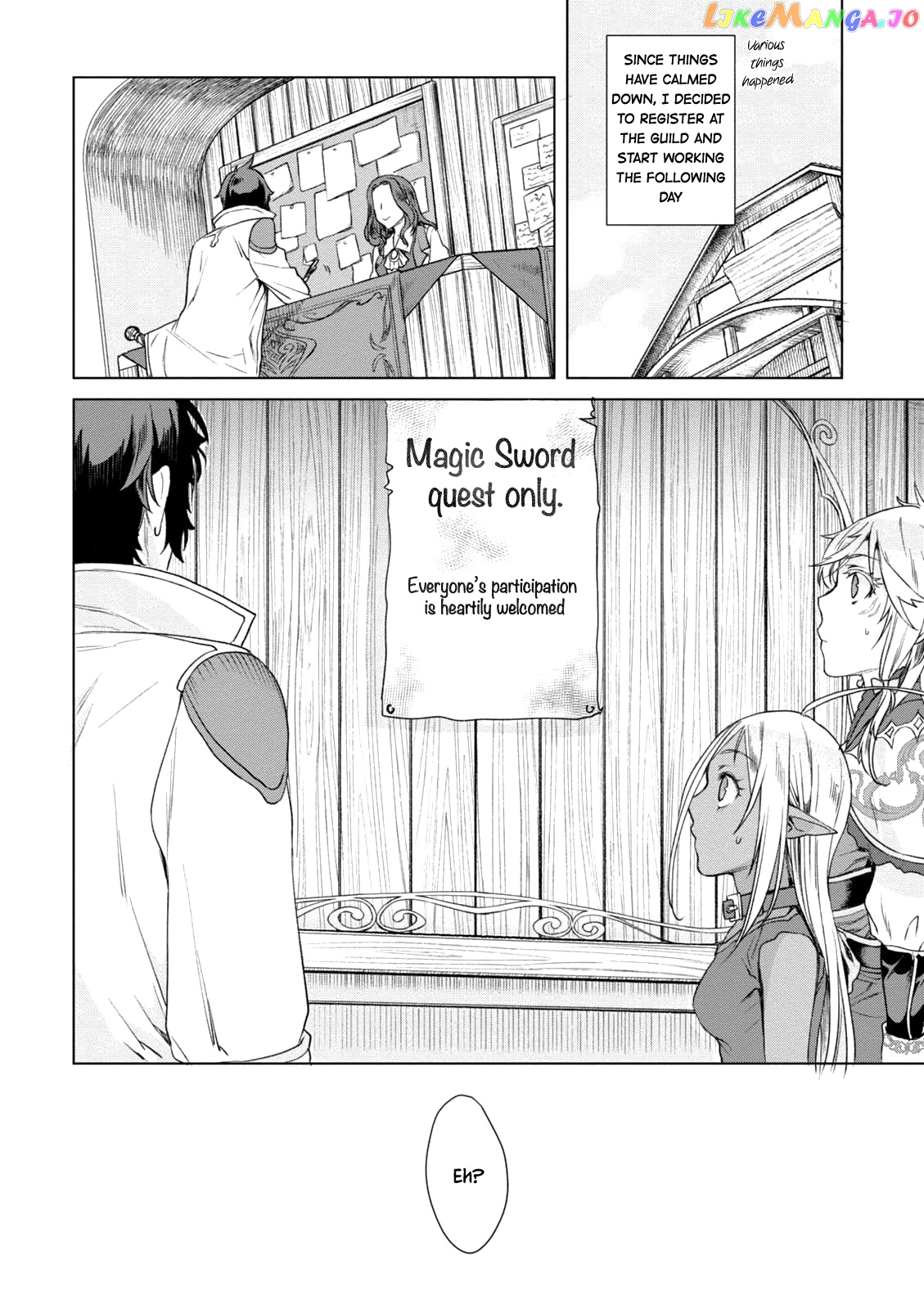 Isekai de Skill wo Kaitai shitara Cheat na Yome ga Zoushoku Shimashita: Gainen Kousa no Structure chapter 9 - page 33