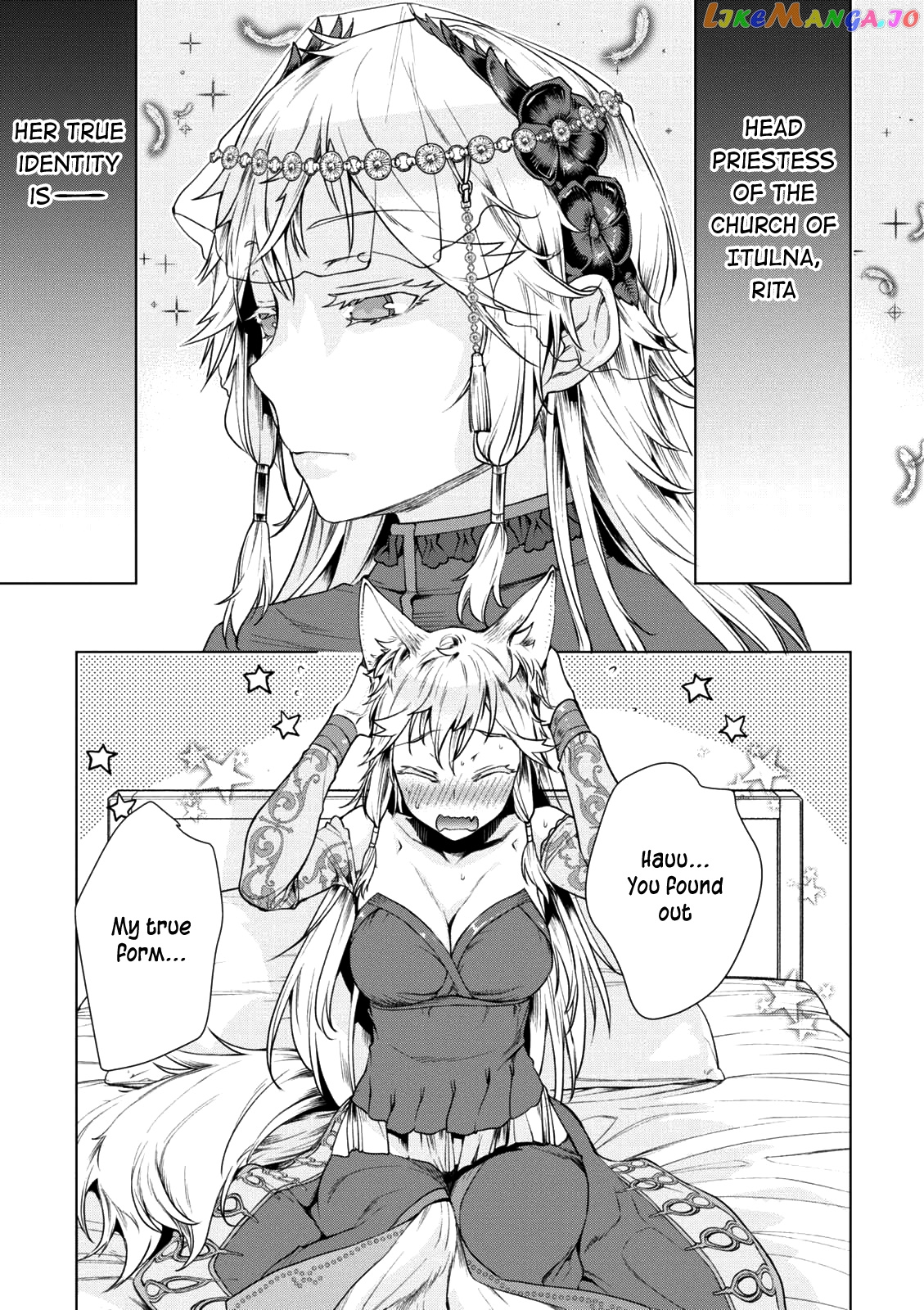 Isekai de Skill wo Kaitai shitara Cheat na Yome ga Zoushoku Shimashita: Gainen Kousa no Structure chapter 9 - page 4