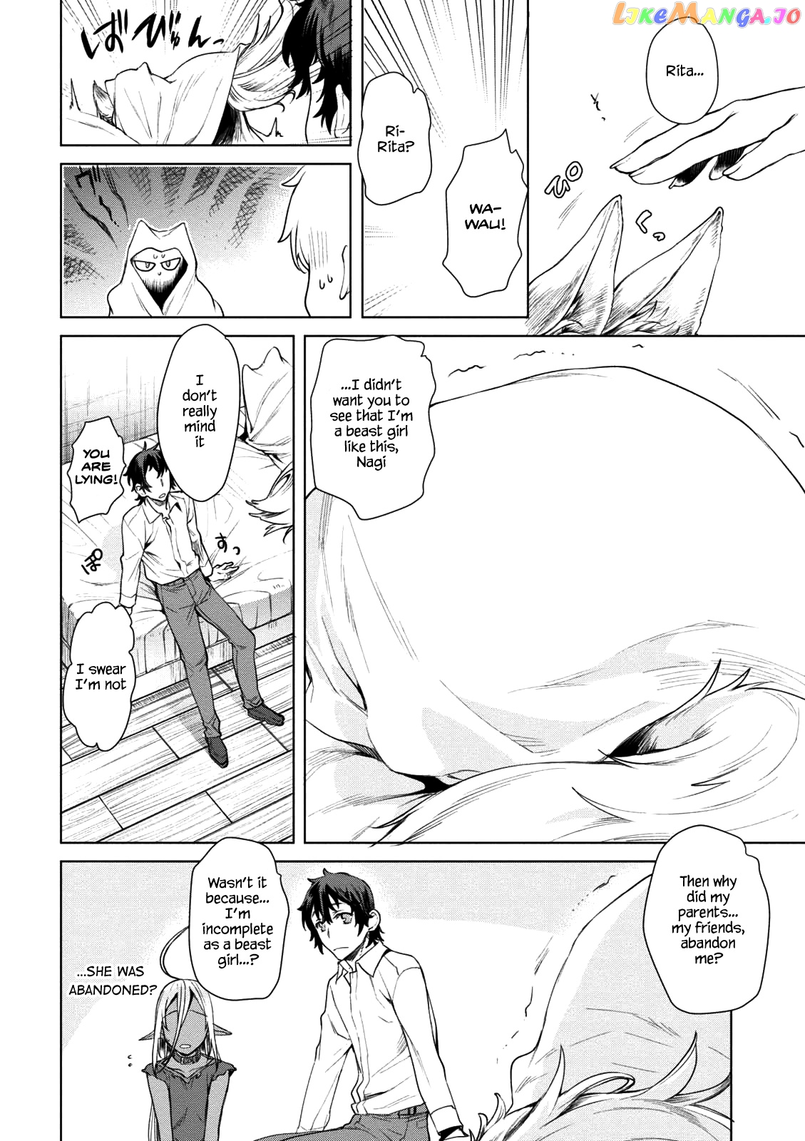Isekai de Skill wo Kaitai shitara Cheat na Yome ga Zoushoku Shimashita: Gainen Kousa no Structure chapter 9 - page 5