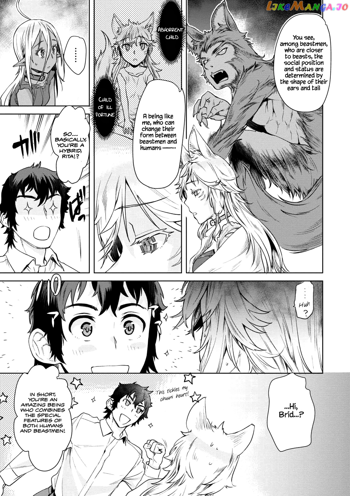 Isekai de Skill wo Kaitai shitara Cheat na Yome ga Zoushoku Shimashita: Gainen Kousa no Structure chapter 9 - page 8