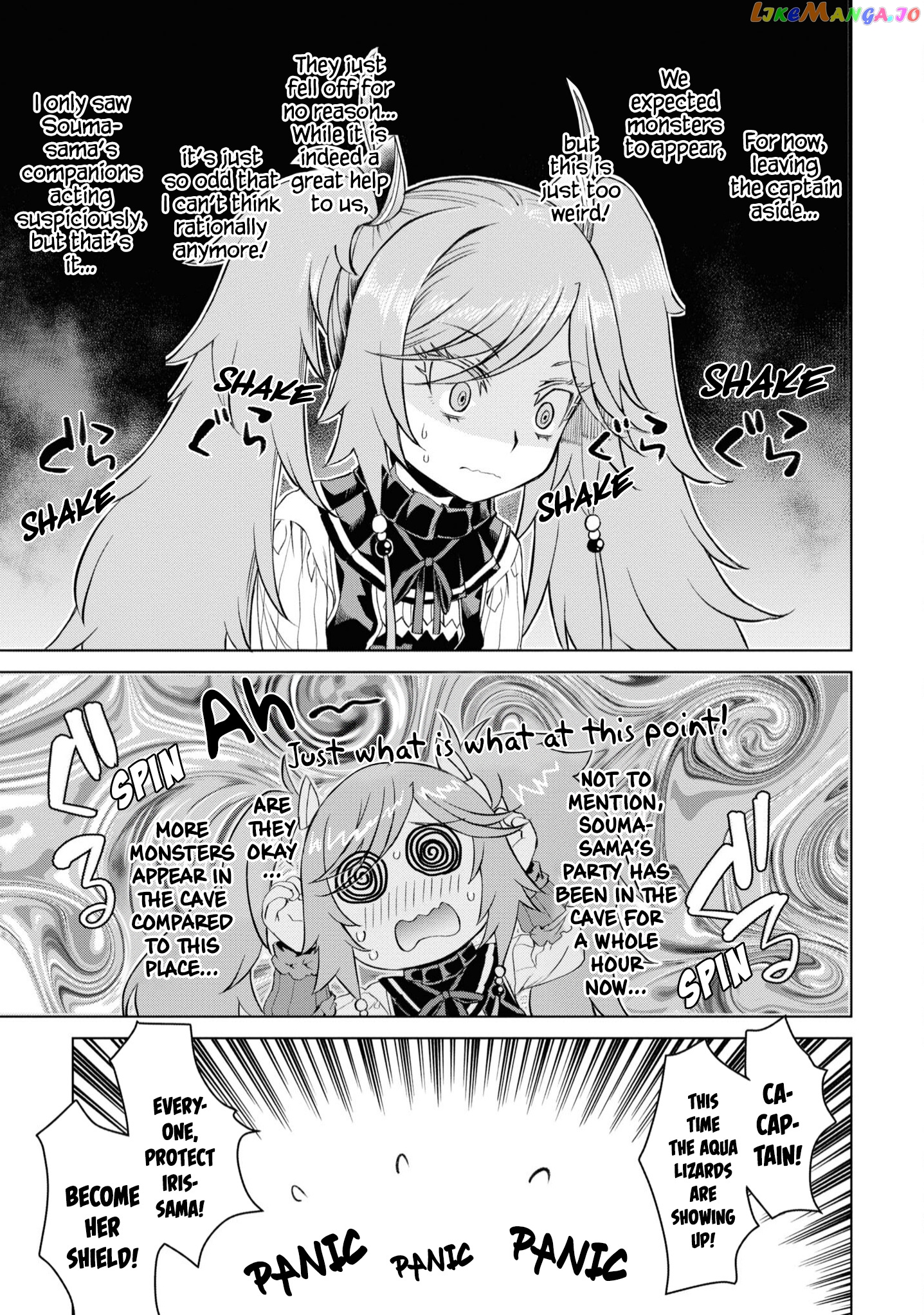 Isekai de Skill wo Kaitai shitara Cheat na Yome ga Zoushoku Shimashita: Gainen Kousa no Structure chapter 46 - page 14