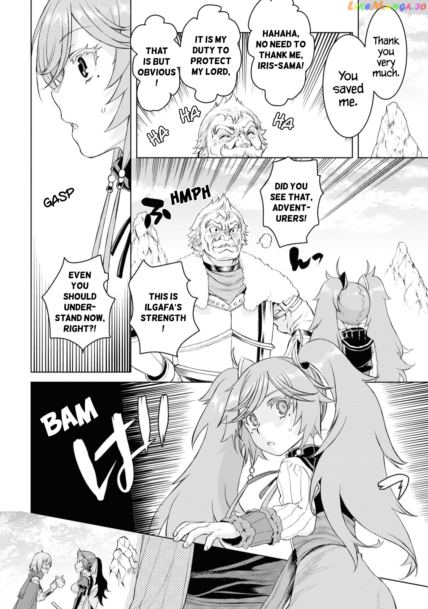 Isekai de Skill wo Kaitai shitara Cheat na Yome ga Zoushoku Shimashita: Gainen Kousa no Structure chapter 46 - page 17