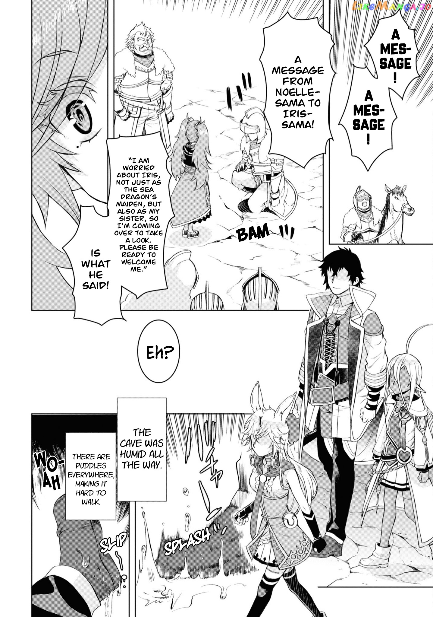 Isekai de Skill wo Kaitai shitara Cheat na Yome ga Zoushoku Shimashita: Gainen Kousa no Structure chapter 46 - page 25